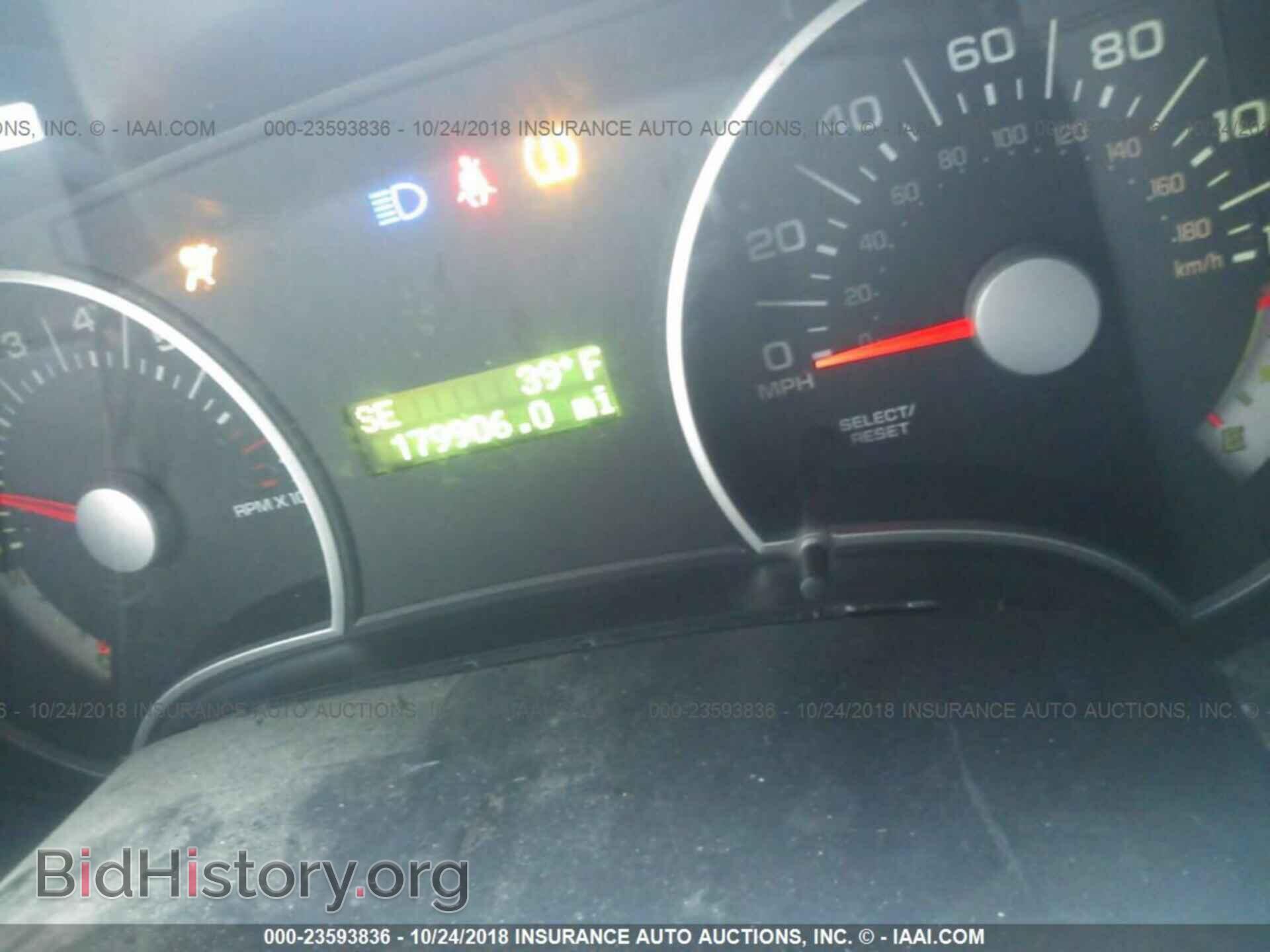 2010 FORD EXPLORER - VIN: 1FMEU7DE6AUA24706 - Photo 7