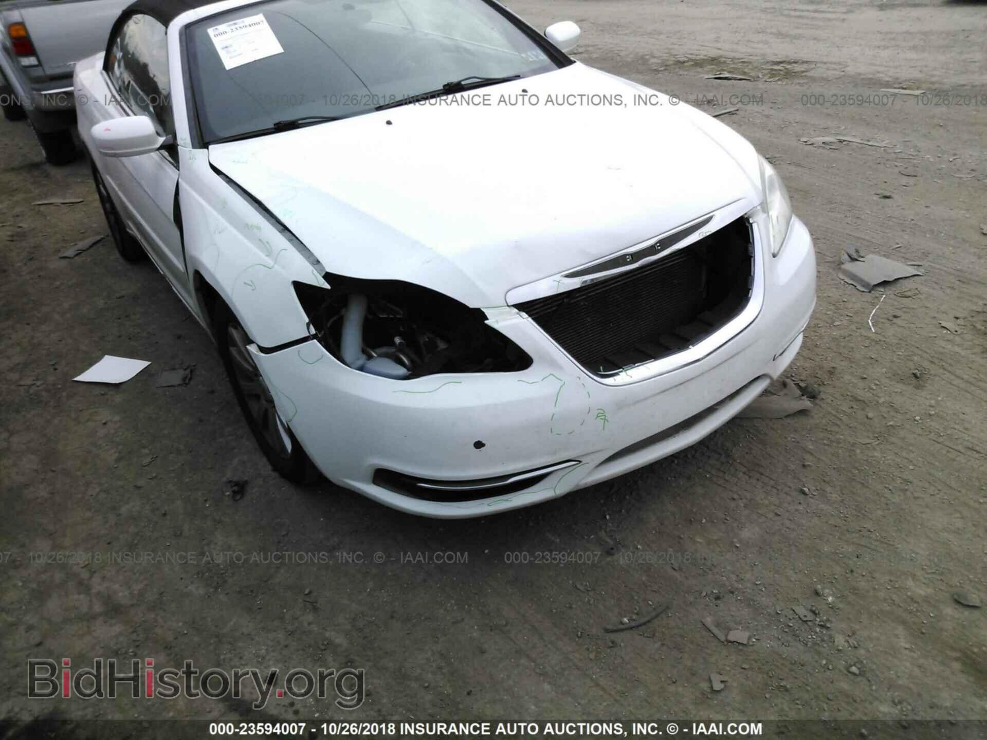 2013 Chrysler 200 - VIN: 1C3BCBEB6DN635419 - Photo 6
