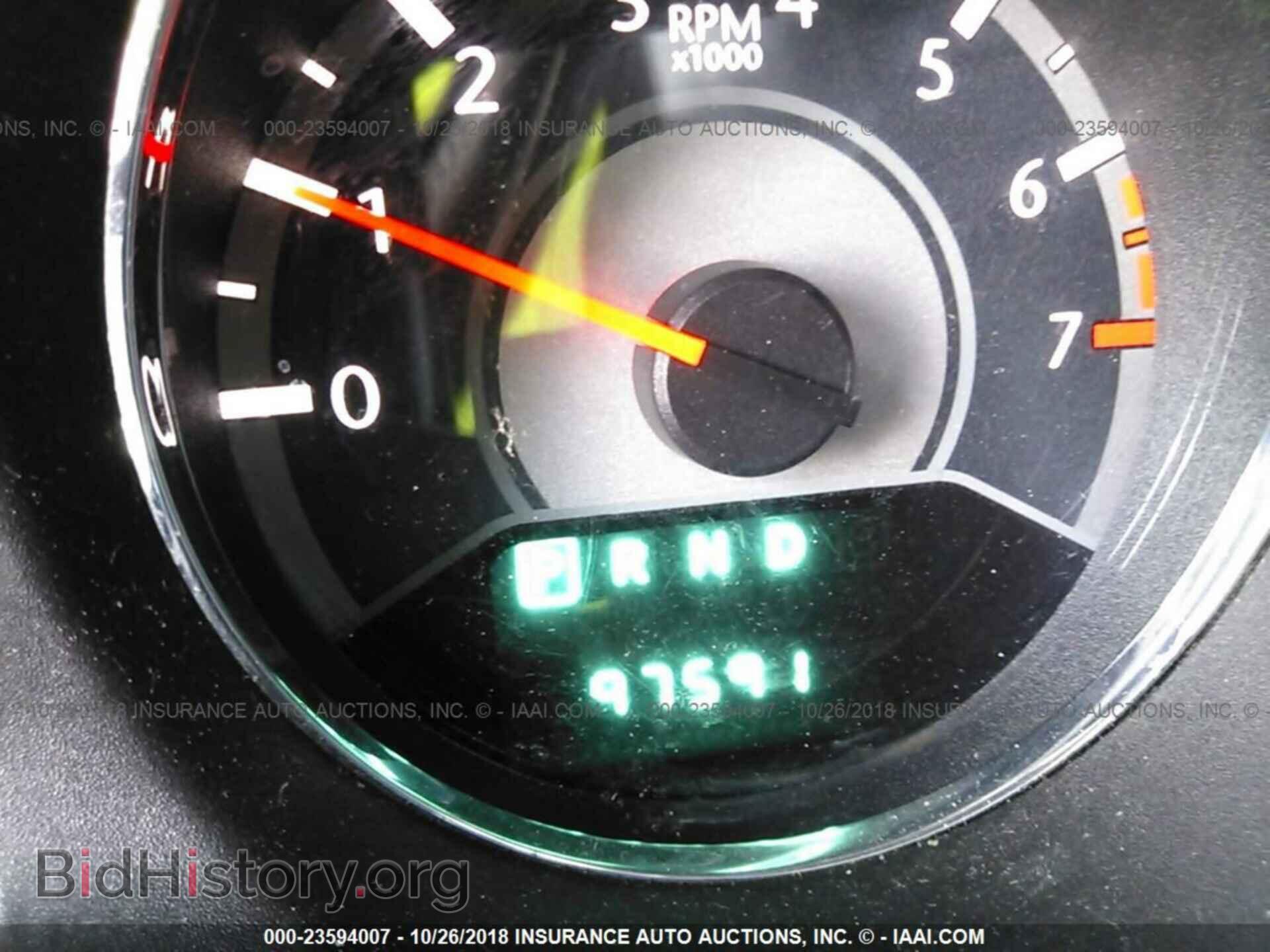 2013 Chrysler 200 - VIN: 1C3BCBEB6DN635419 - Photo 7