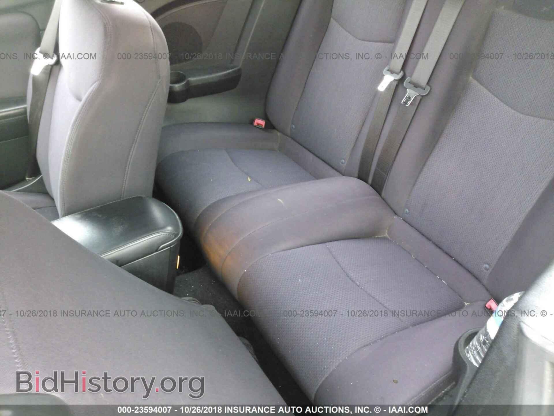 2013 Chrysler 200 - VIN: 1C3BCBEB6DN635419 - Photo 8