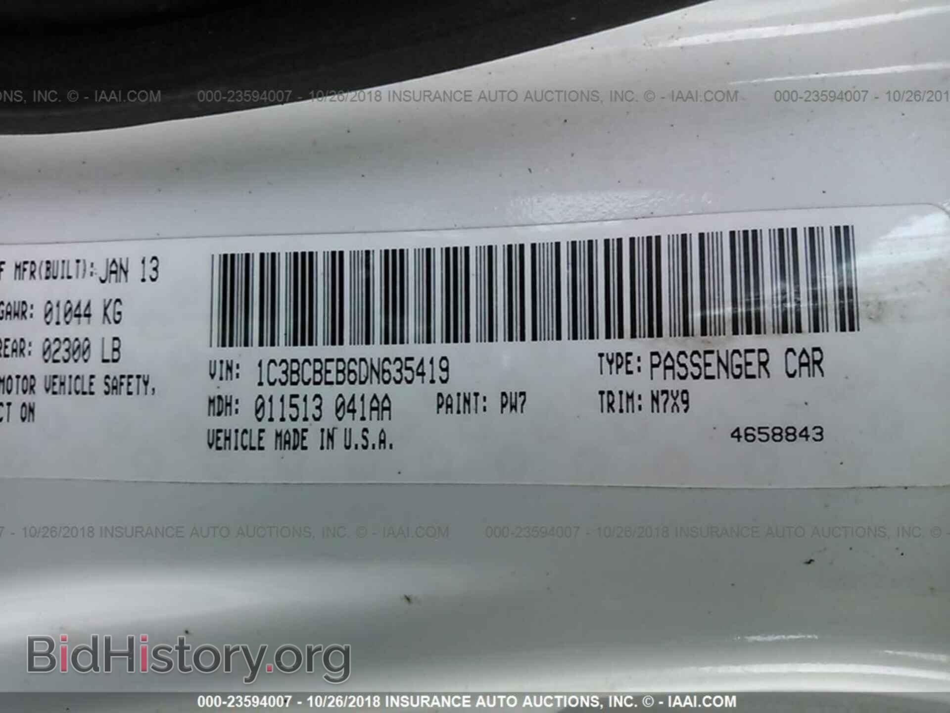 2013 Chrysler 200 - VIN: 1C3BCBEB6DN635419 - Photo 9