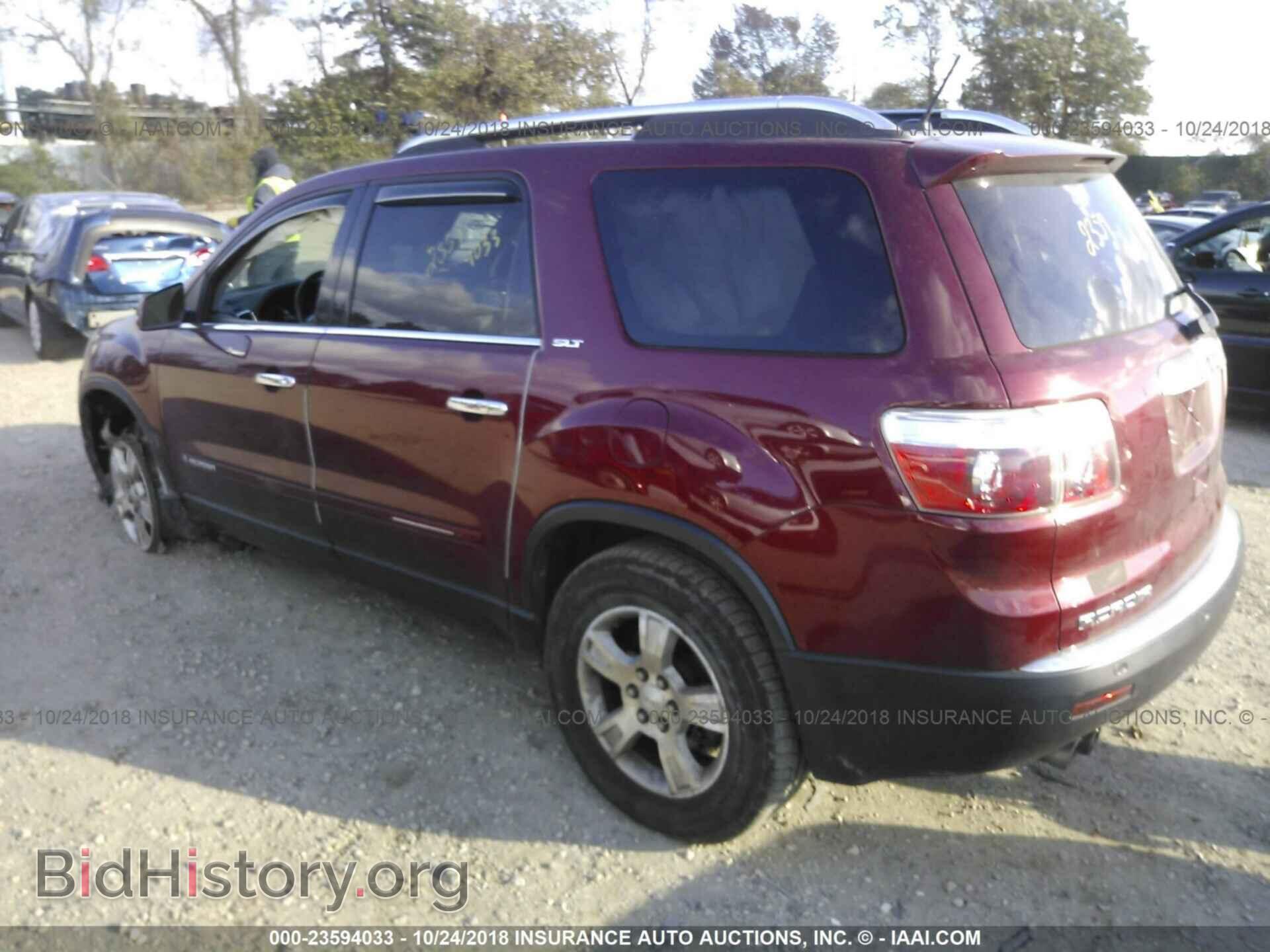 2008 GMC ACADIA - VIN: 1GKEV23758J148599 - Фото 3