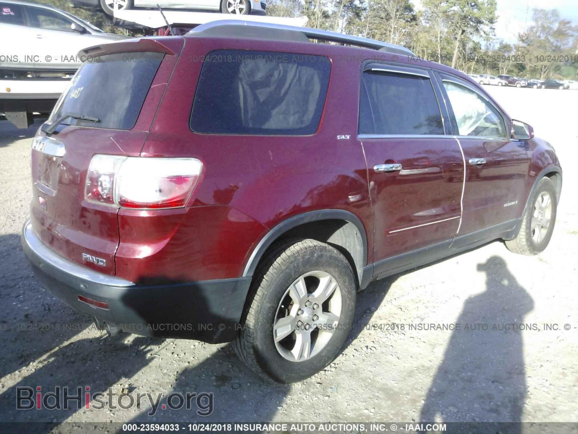 2008 GMC ACADIA - VIN: 1GKEV23758J148599 - Фото 4