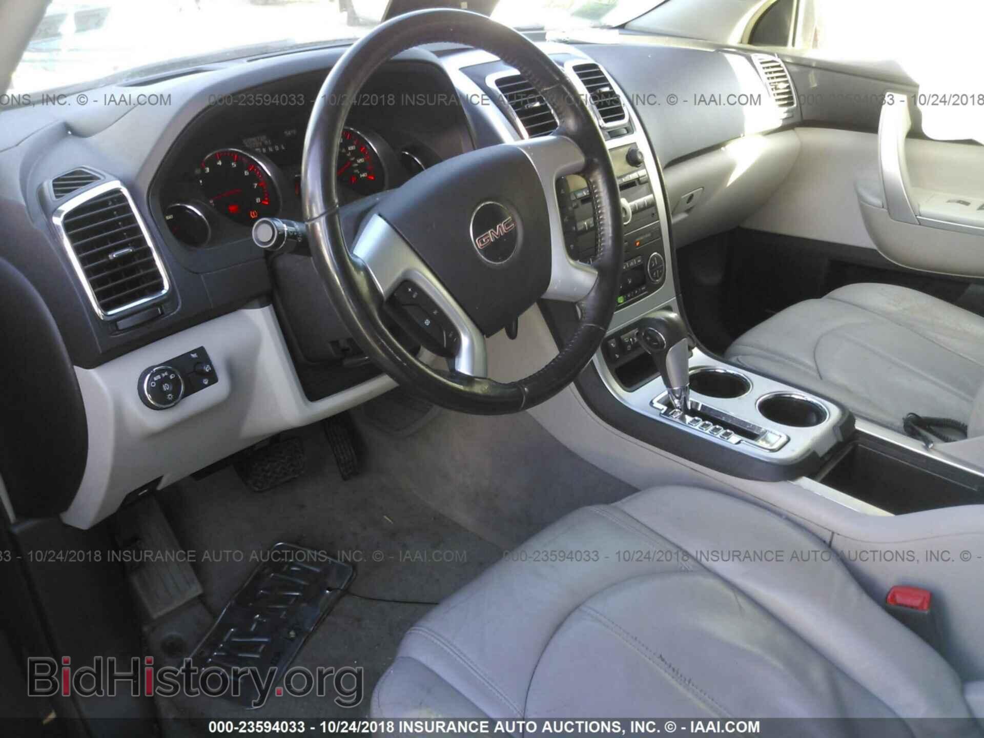 2008 GMC ACADIA - VIN: 1GKEV23758J148599 - Фото 5