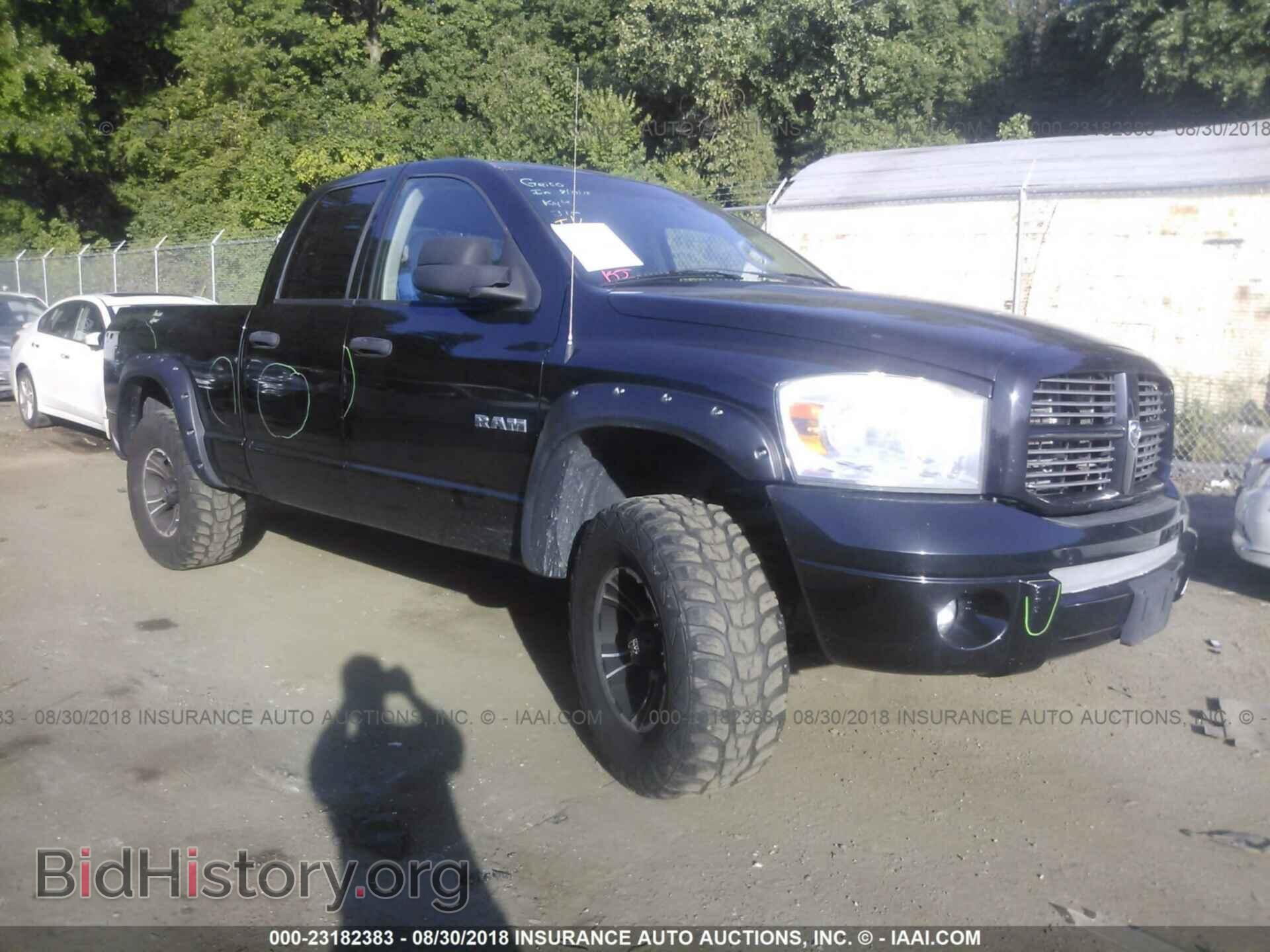 Photo 1D7HU18298S576582 - DODGE RAM 1500 2008