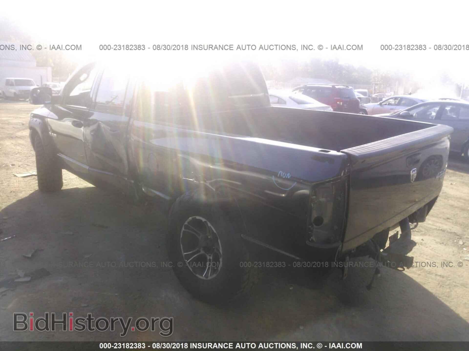 2008 DODGE RAM 1500 - VIN: 1D7HU18298S576582 - Фото 3
