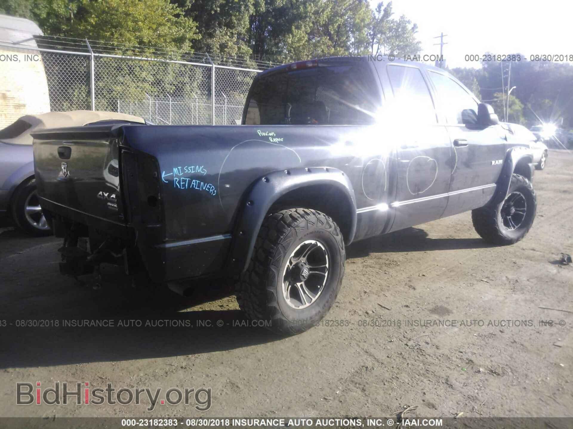 2008 DODGE RAM 1500 - VIN: 1D7HU18298S576582 - Фото 4