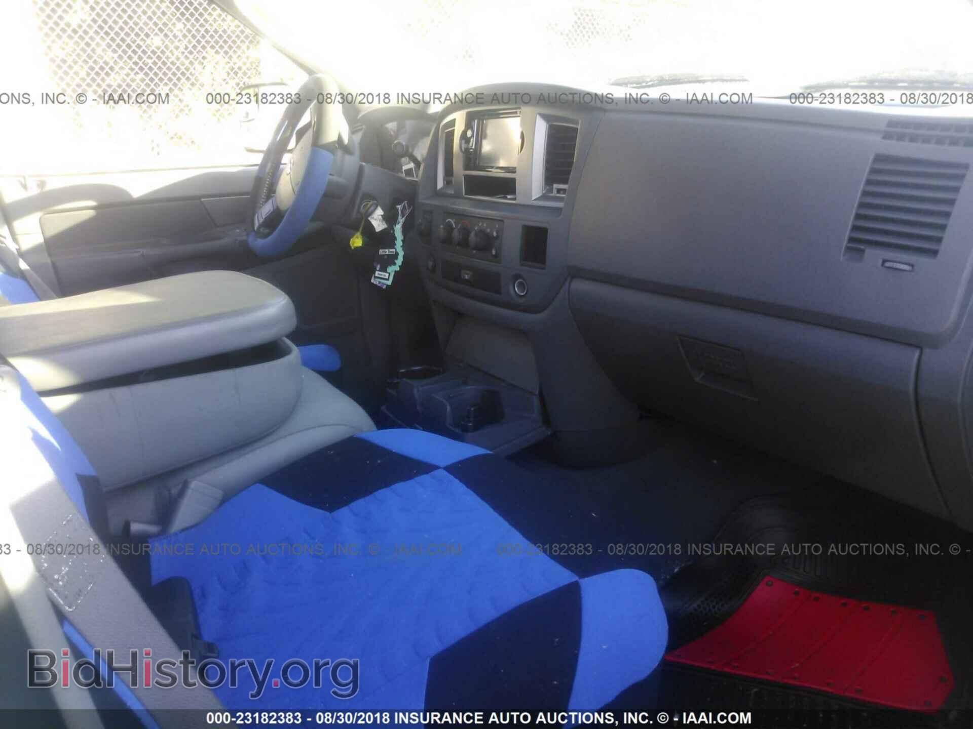 2008 DODGE RAM 1500 - VIN: 1D7HU18298S576582 - Фото 5