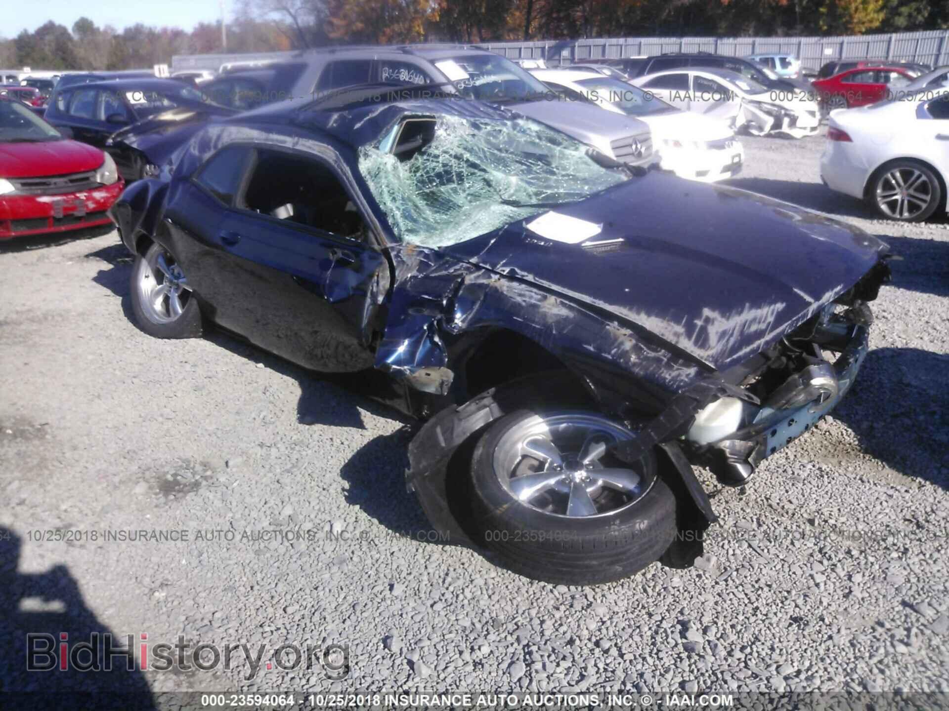 Photo 2C3CDYBT8DH595581 - Dodge Challenger 2013