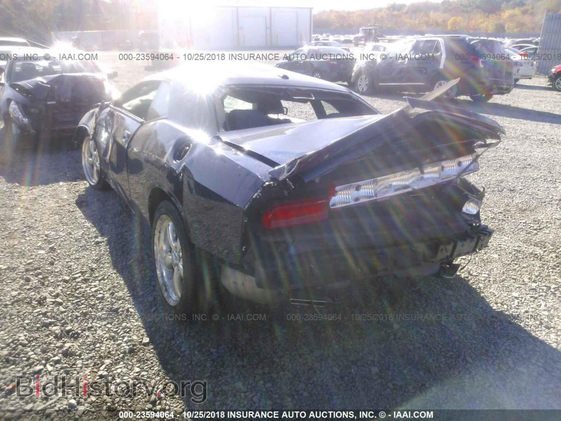 2013 Dodge Challenger - VIN: 2C3CDYBT8DH595581 - Photo 3