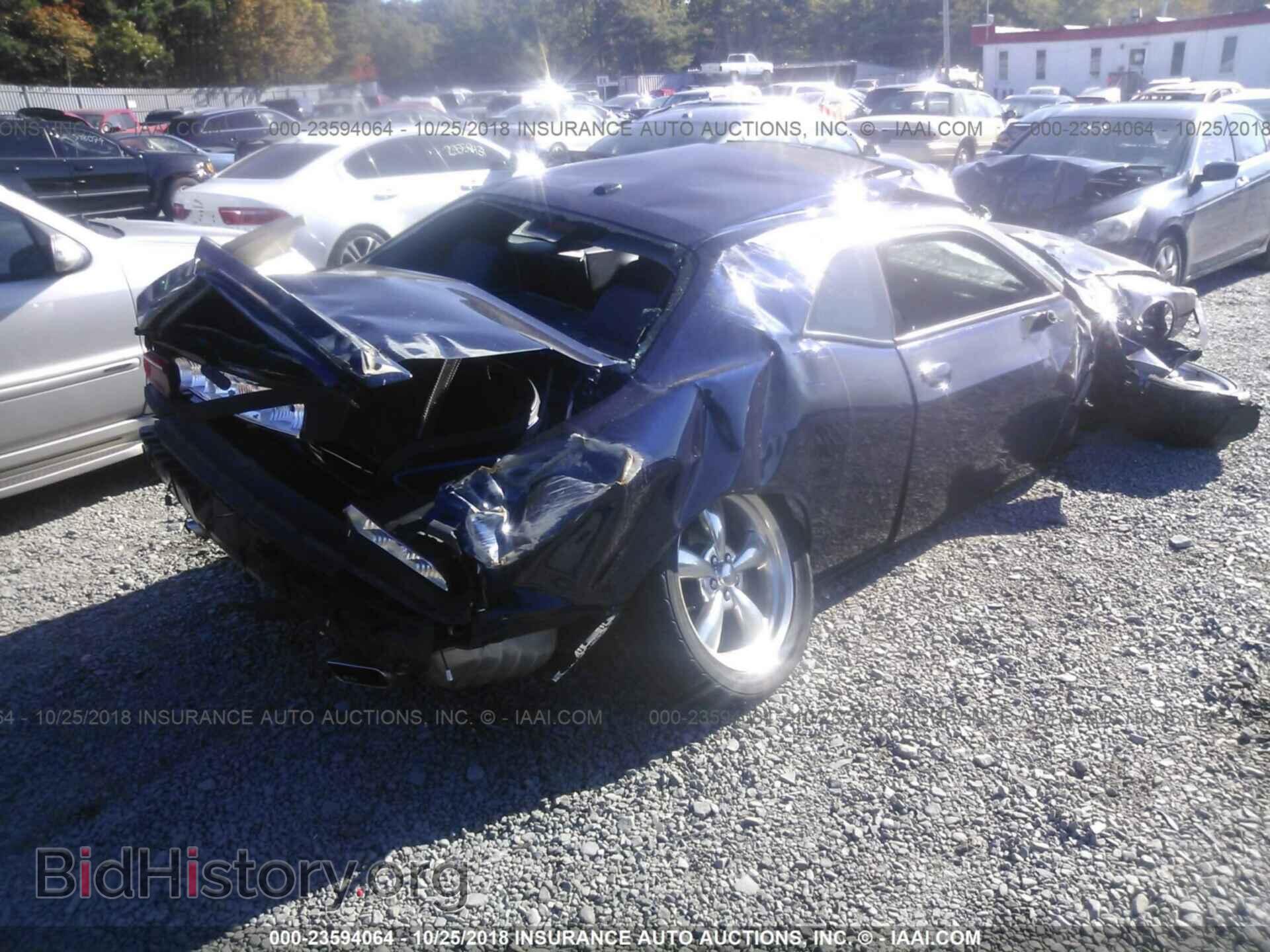 2013 Dodge Challenger - VIN: 2C3CDYBT8DH595581 - Photo 4