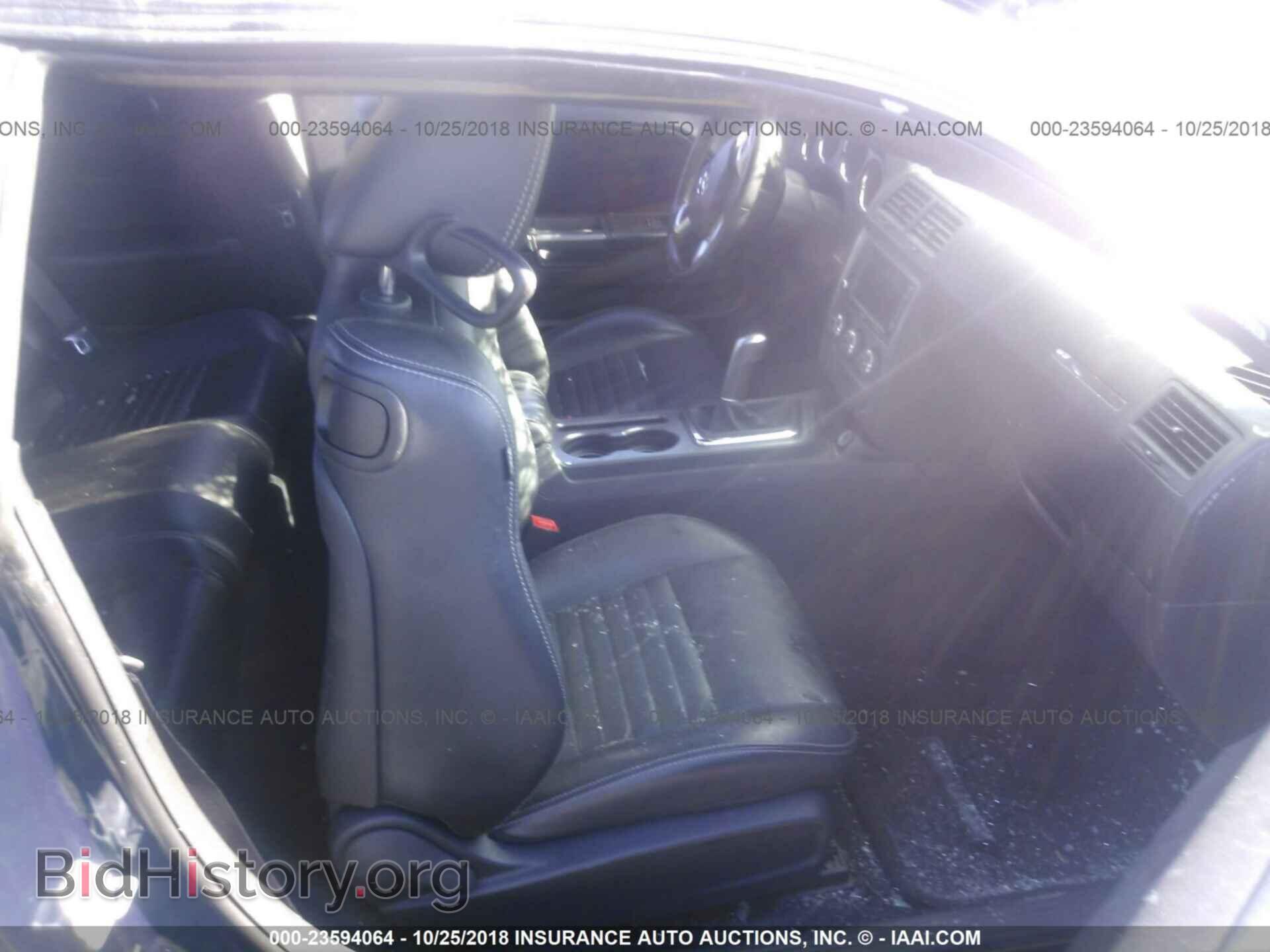 2013 Dodge Challenger - VIN: 2C3CDYBT8DH595581 - Photo 5
