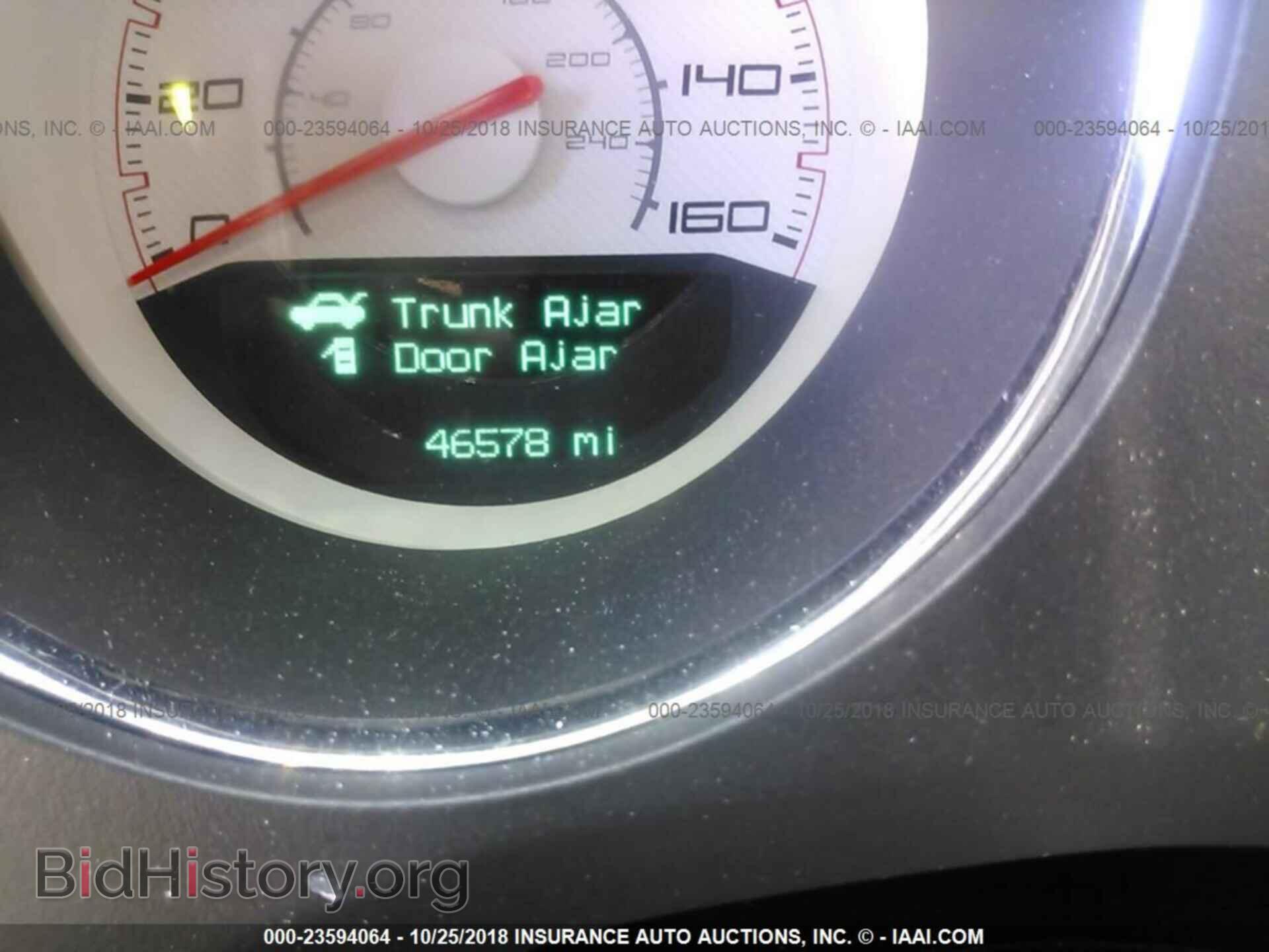 2013 Dodge Challenger - VIN: 2C3CDYBT8DH595581 - Photo 7
