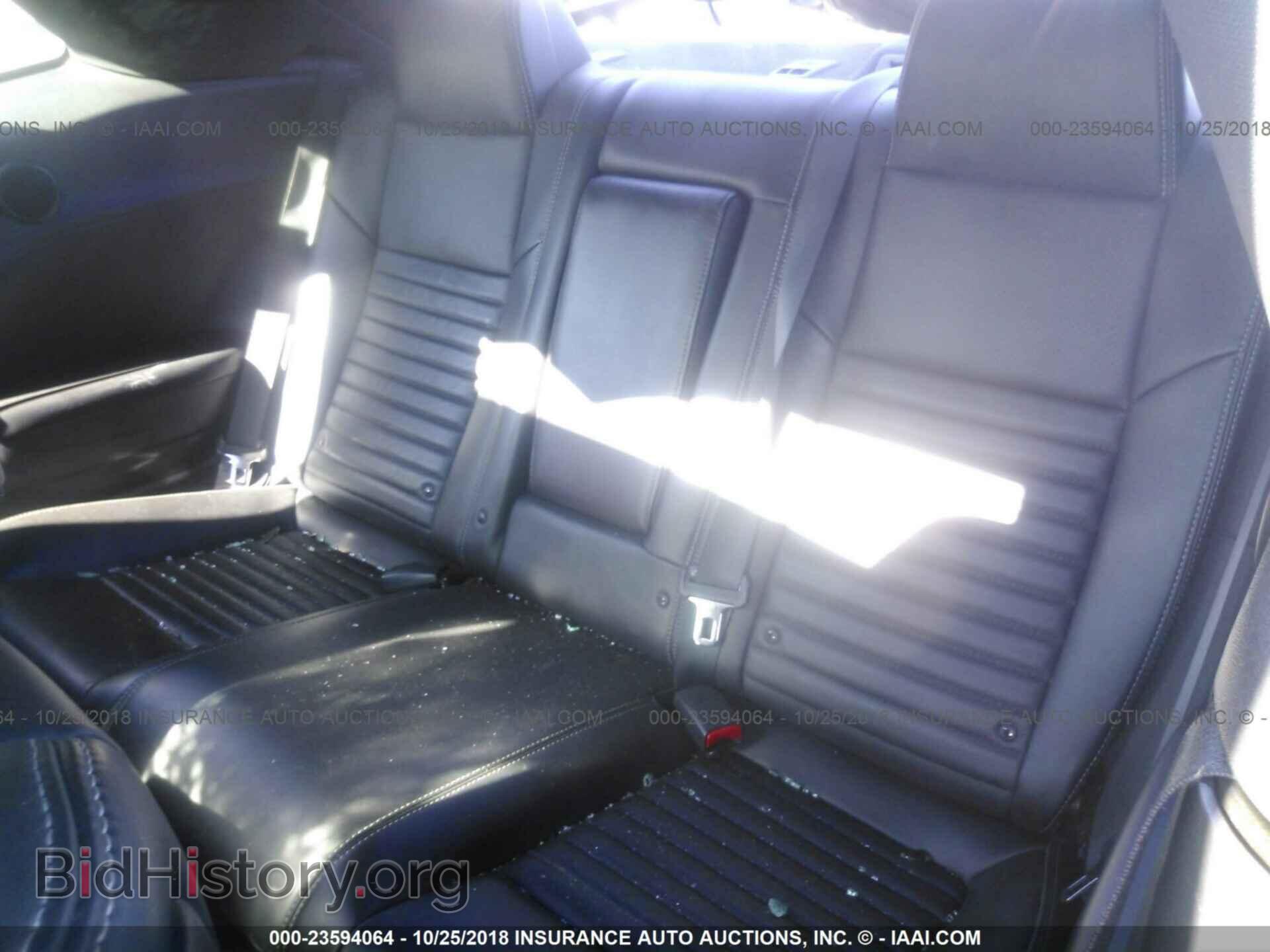 2013 Dodge Challenger - VIN: 2C3CDYBT8DH595581 - Photo 8