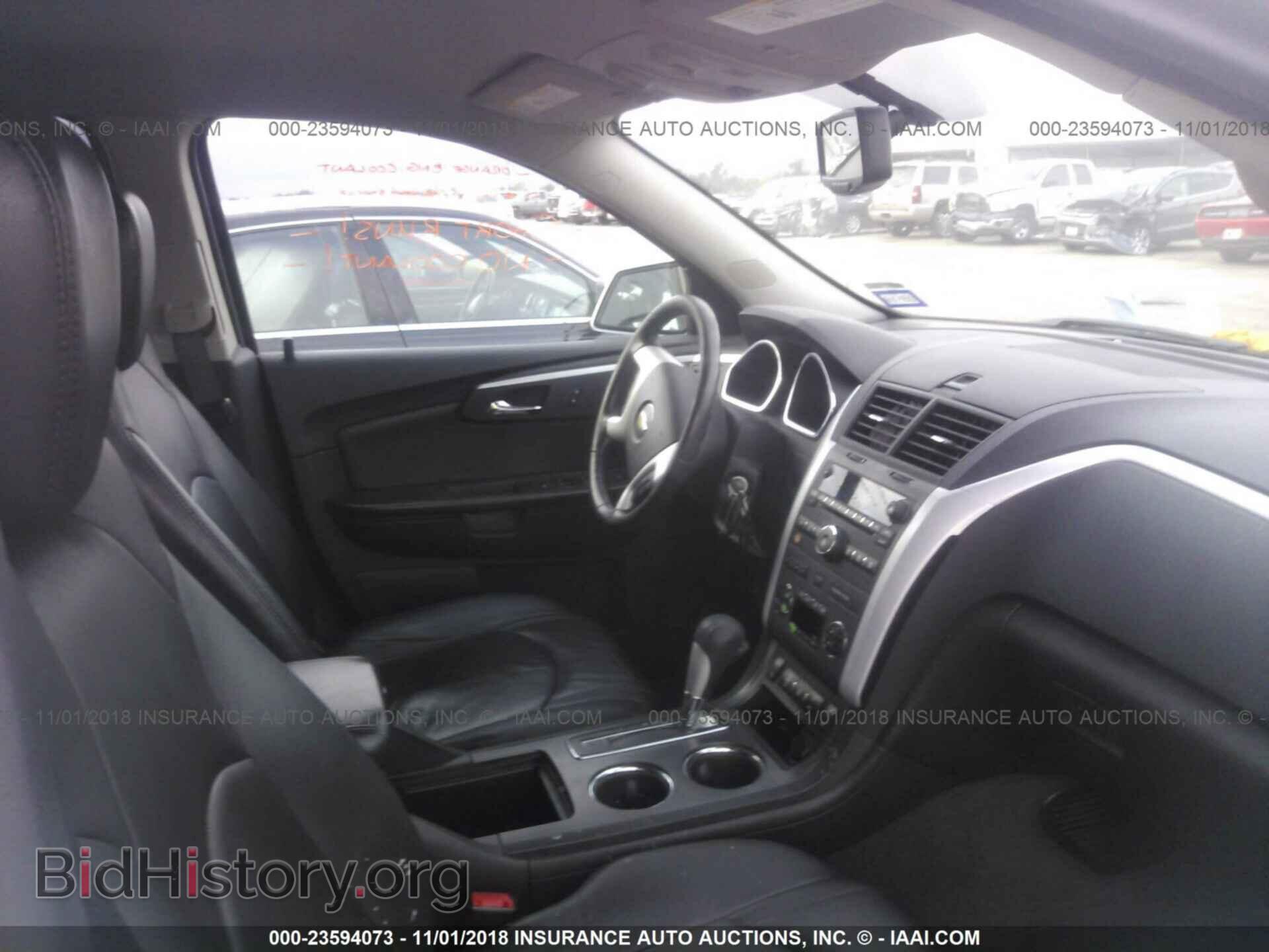 2012 Chevrolet Traverse - VIN: 1GNKRJED7CJ329672 - Фото 5