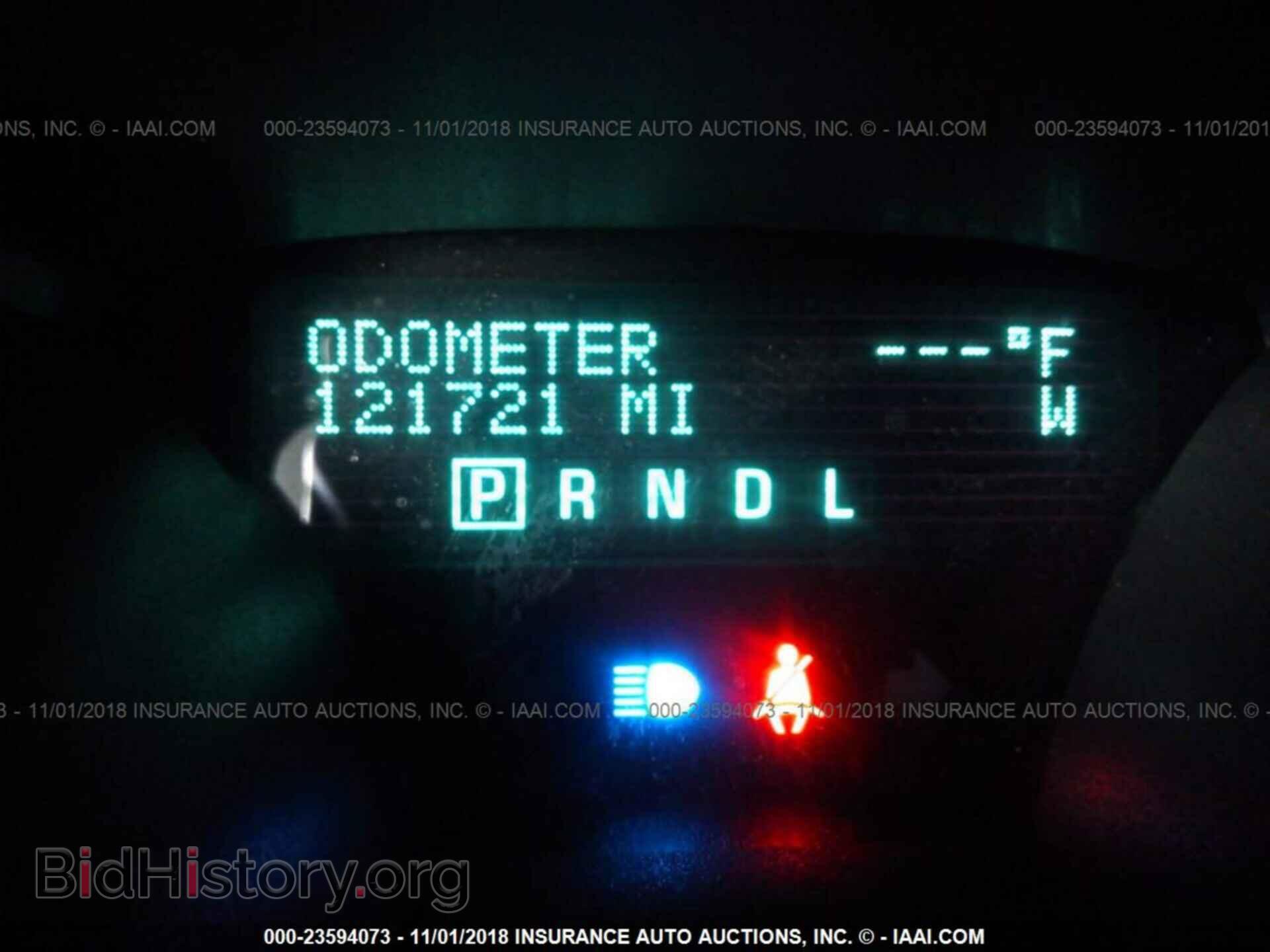 2012 Chevrolet Traverse - VIN: 1GNKRJED7CJ329672 - Фото 7