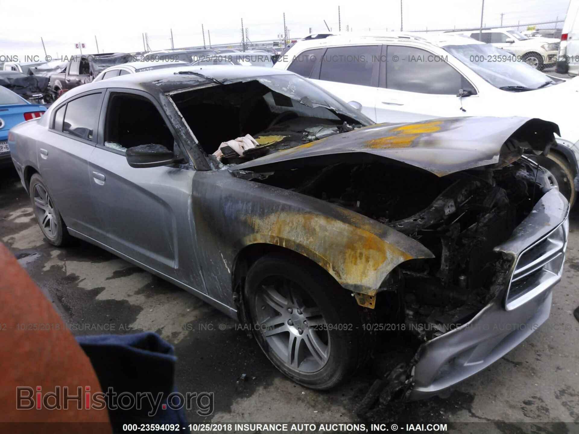 Фотография 2C3CDXBG0DH637156 - DODGE CHARGER 2013