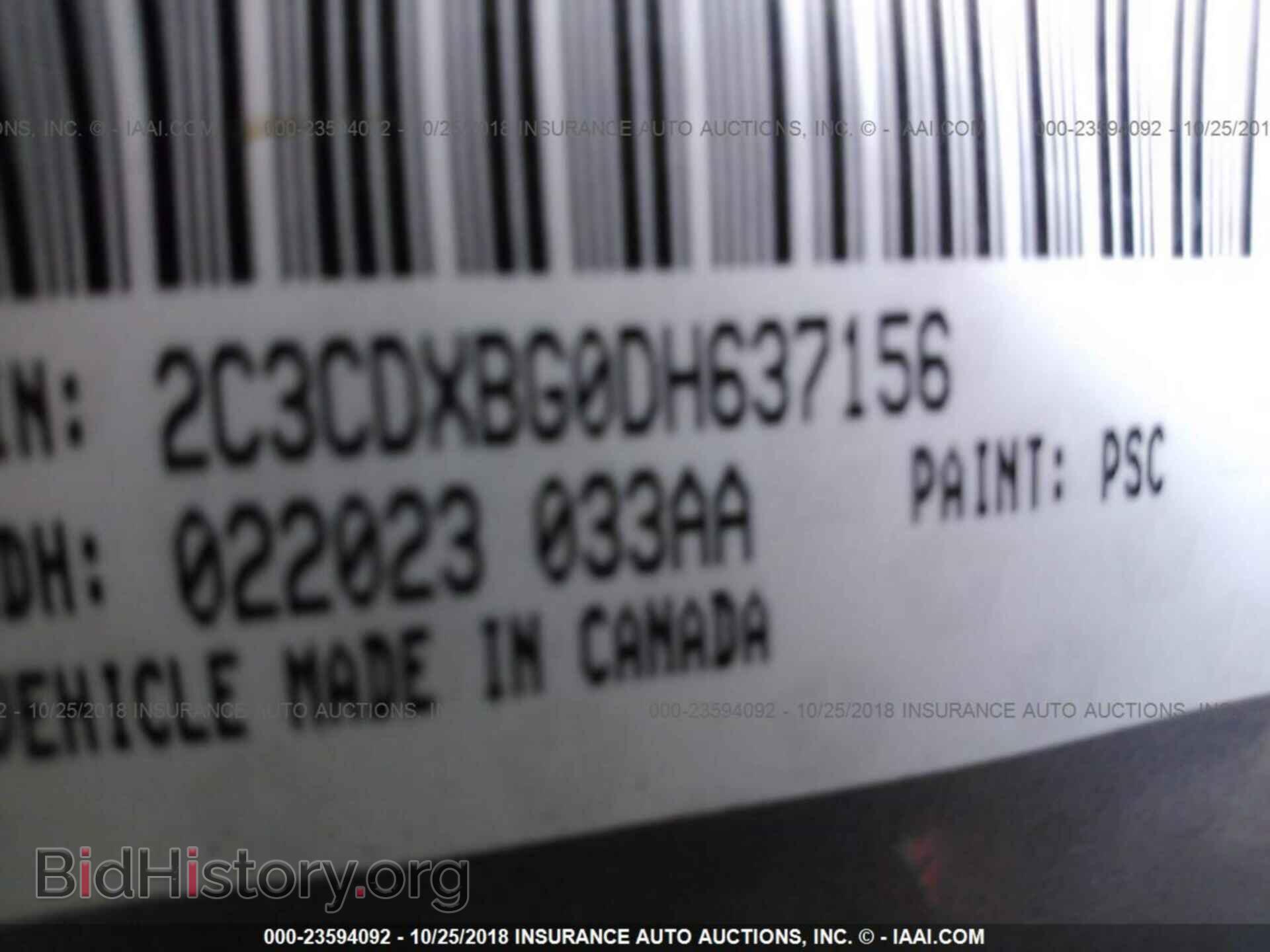 2013 DODGE CHARGER - VIN: 2C3CDXBG0DH637156 - Фото 9
