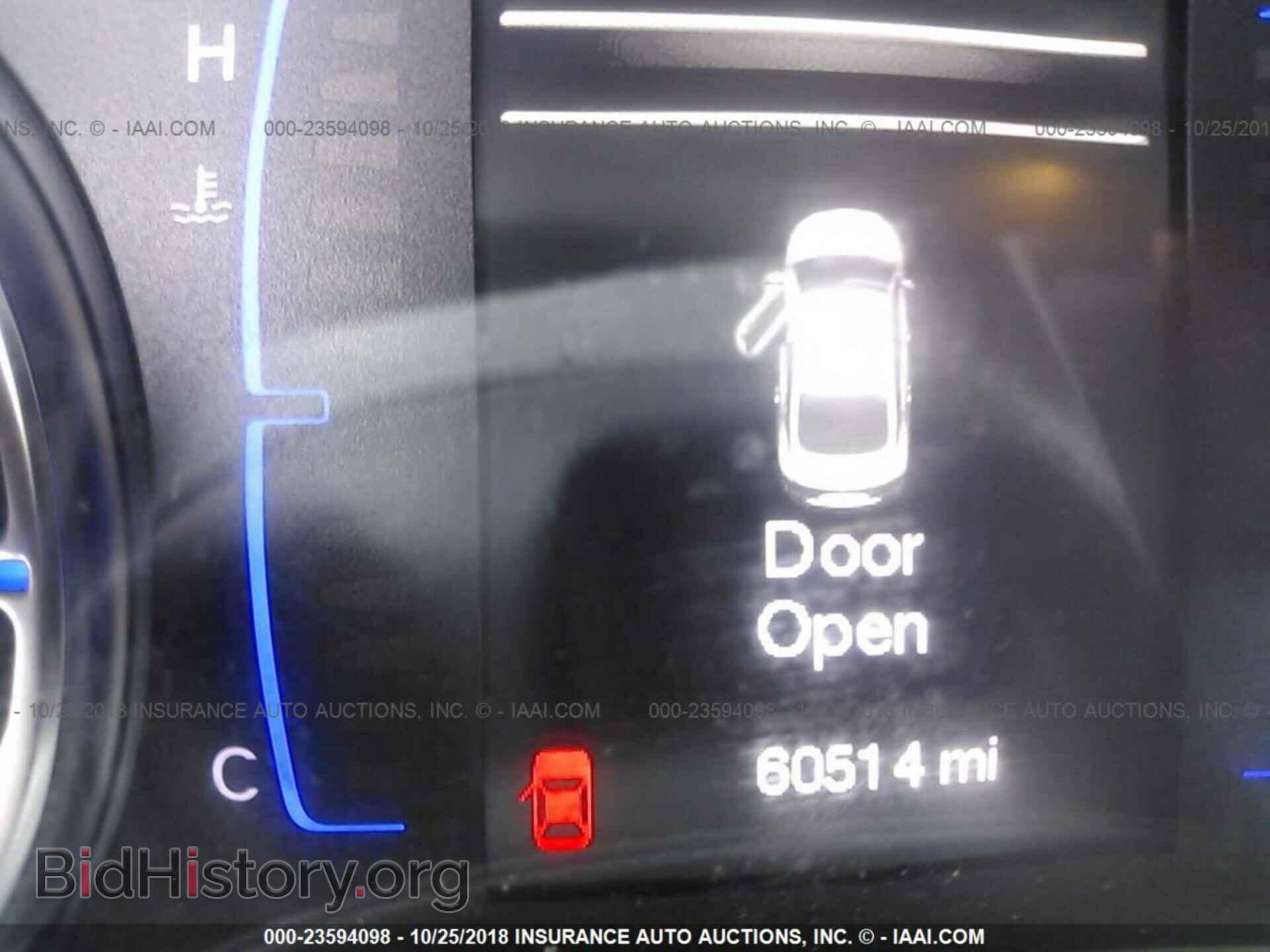 2015 CHRYSLER 200 - VIN: 1C3CCCAB7FN689430 - Photo 7