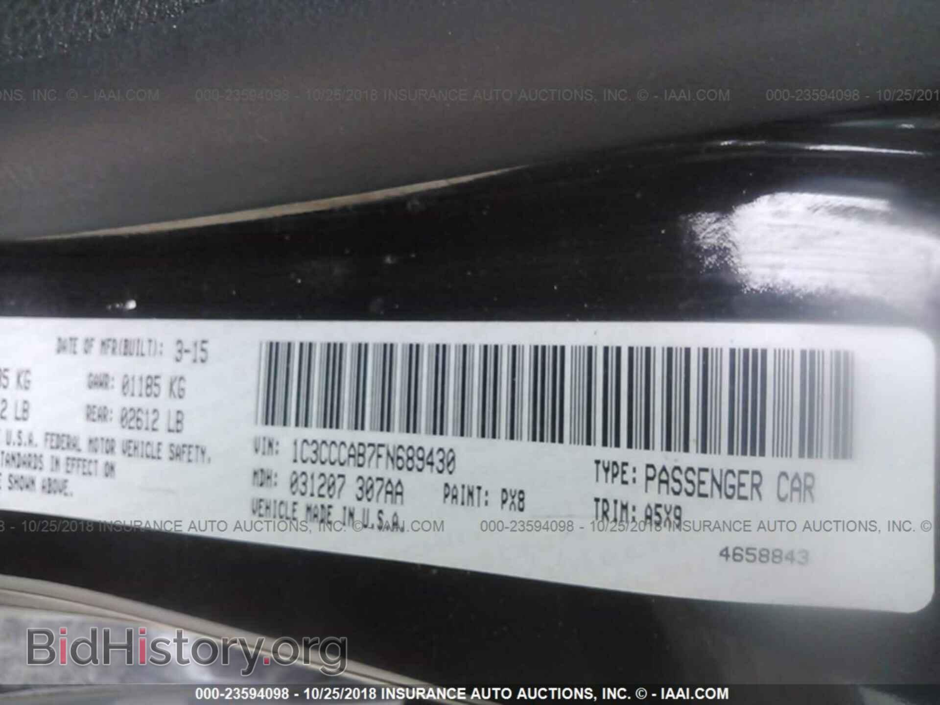 2015 CHRYSLER 200 - VIN: 1C3CCCAB7FN689430 - Photo 9