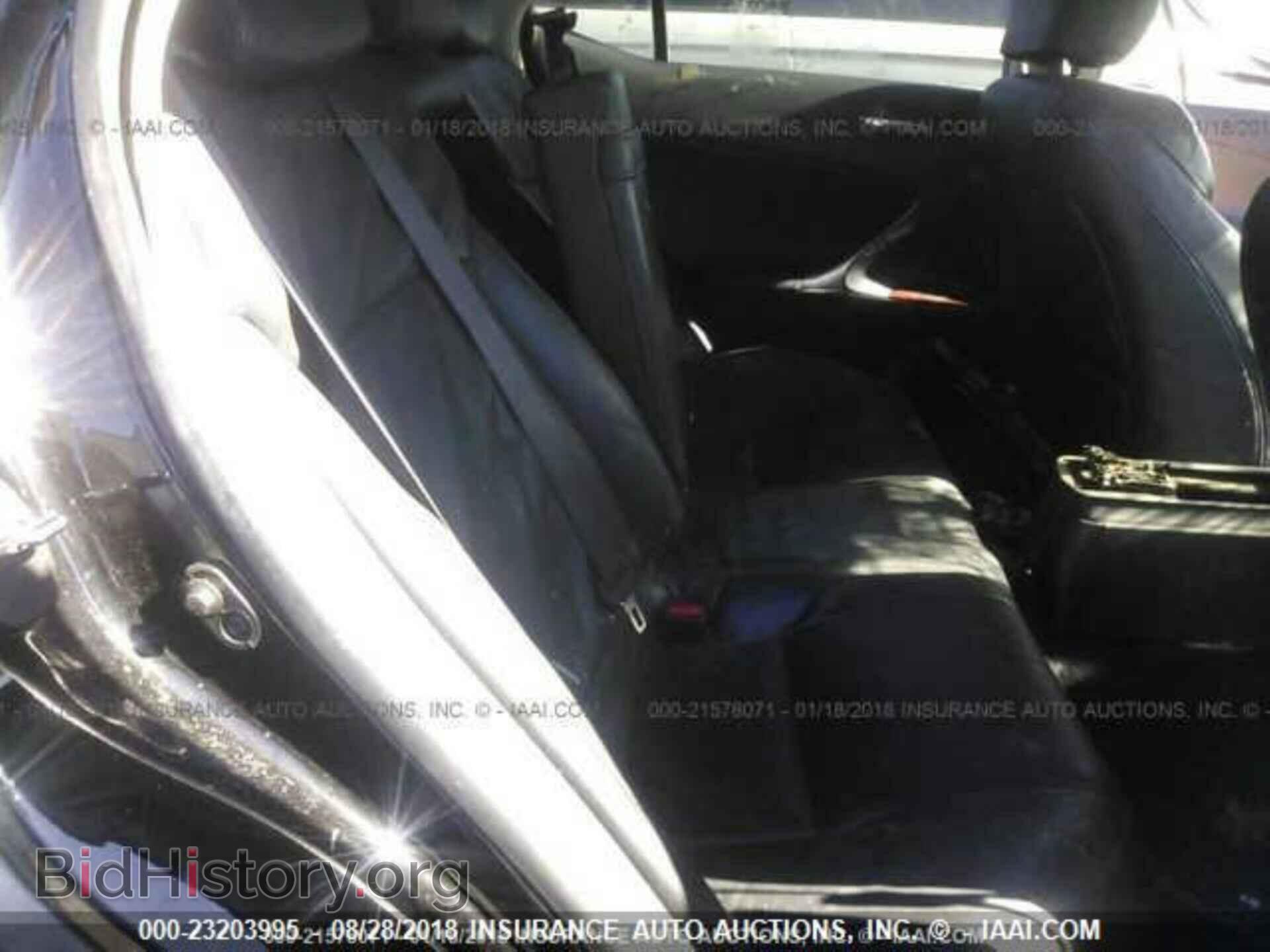 2007 LEXUS IS - VIN: JTHBK262X72043202 - Фото 8