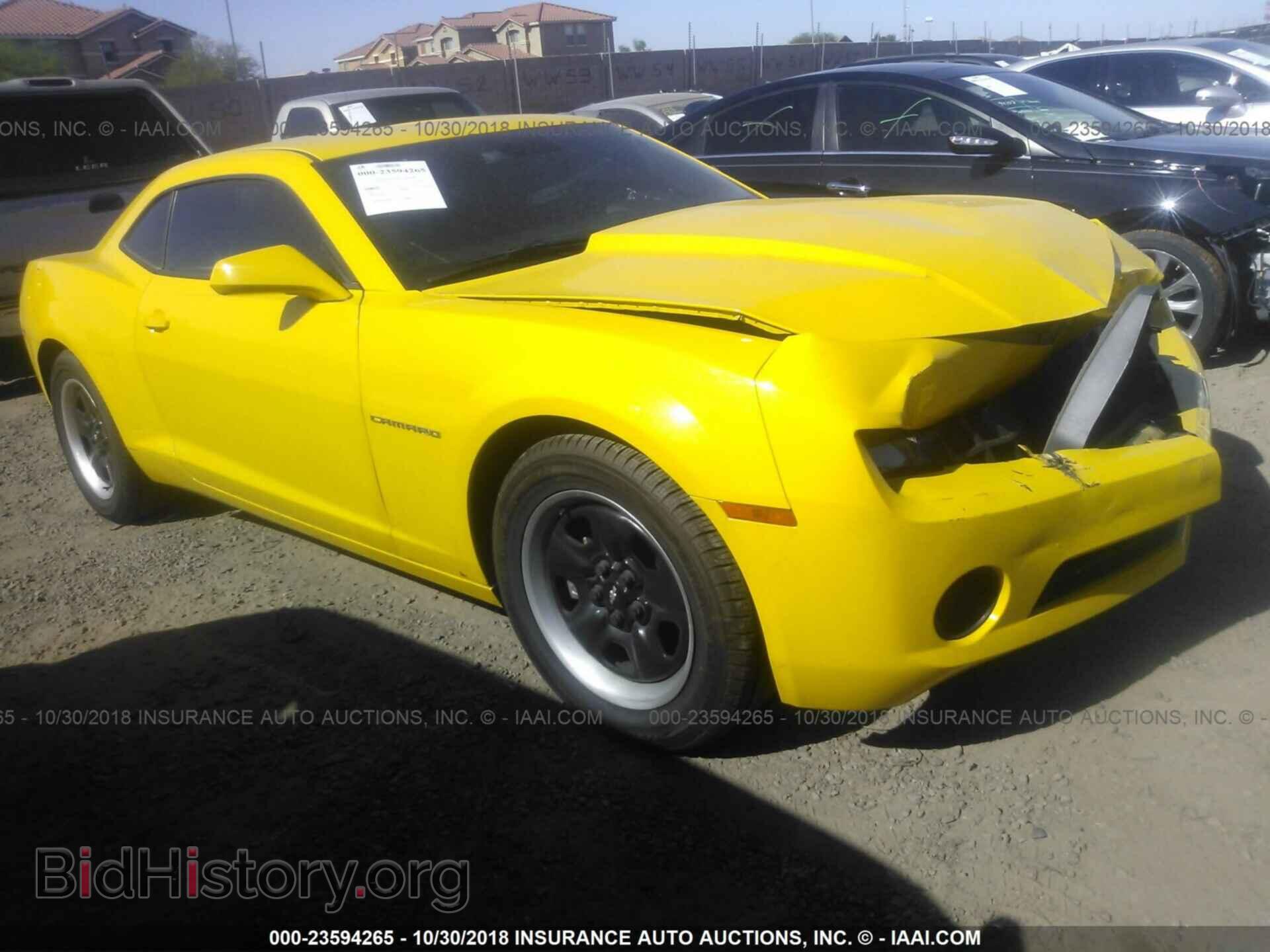 Photo 2G1FE1ED6B9116723 - Chevrolet Camaro 2011