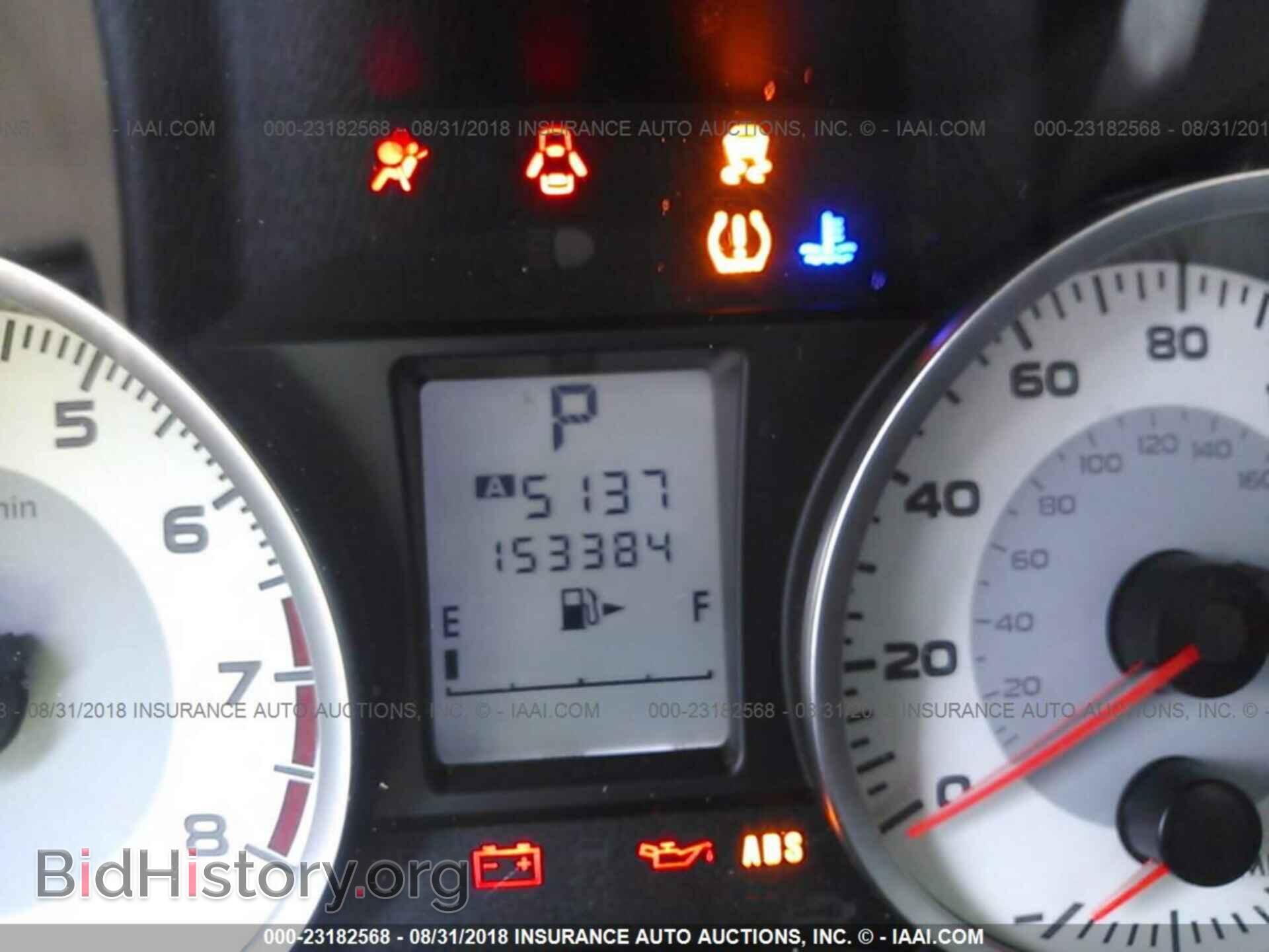 2012 SUBARU IMPREZA - VIN: JF1GPAA69CH240128 - Фото 7