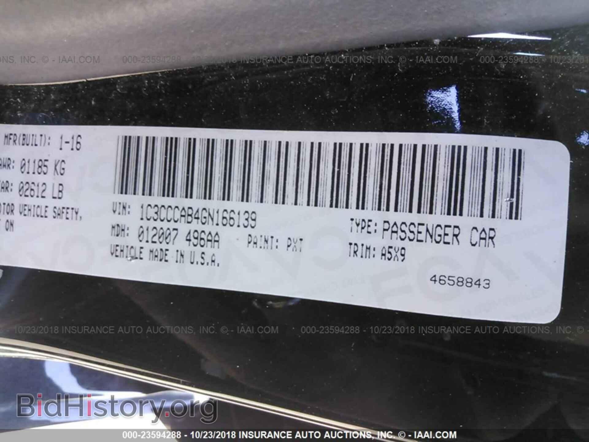 2016 CHRYSLER 200 - VIN: 1C3CCCAB4GN166139 - Photo 9