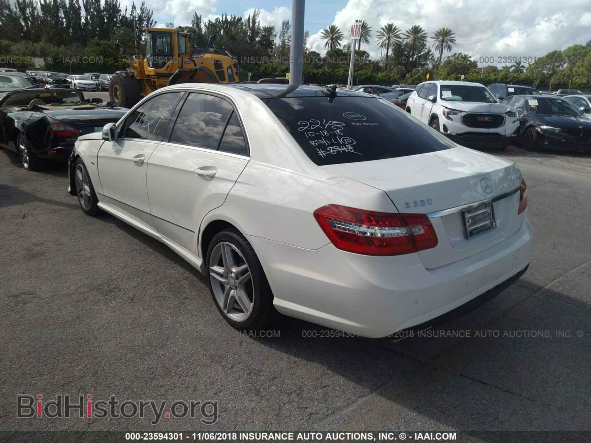 2012 MERCEDES-BENZ E - VIN: WDDHF8JBXCA632248 - Photo 3