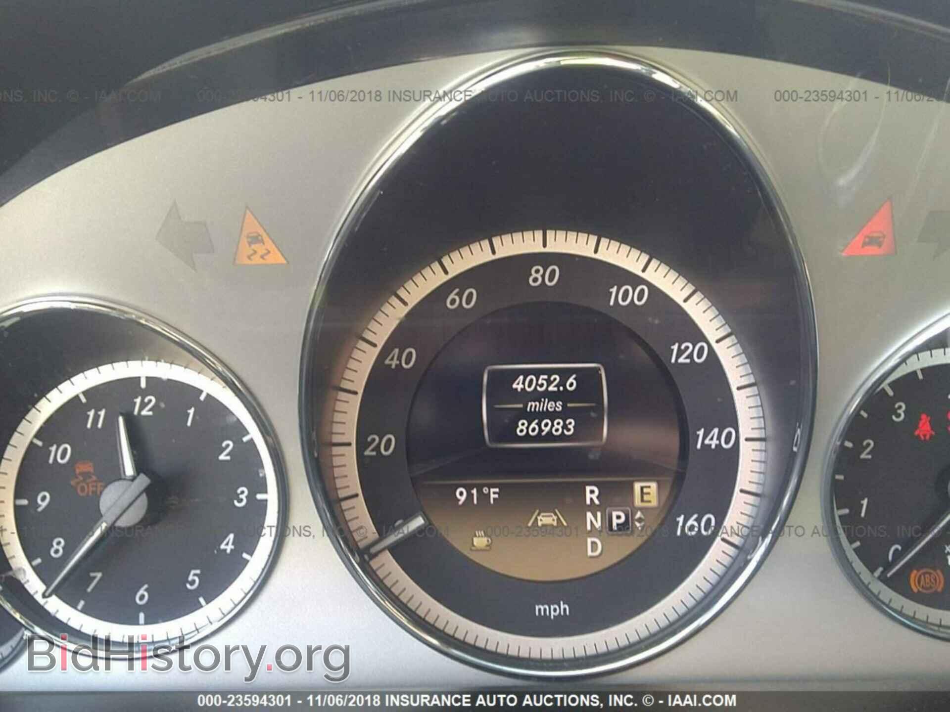 2012 MERCEDES-BENZ E - VIN: WDDHF8JBXCA632248 - Photo 7
