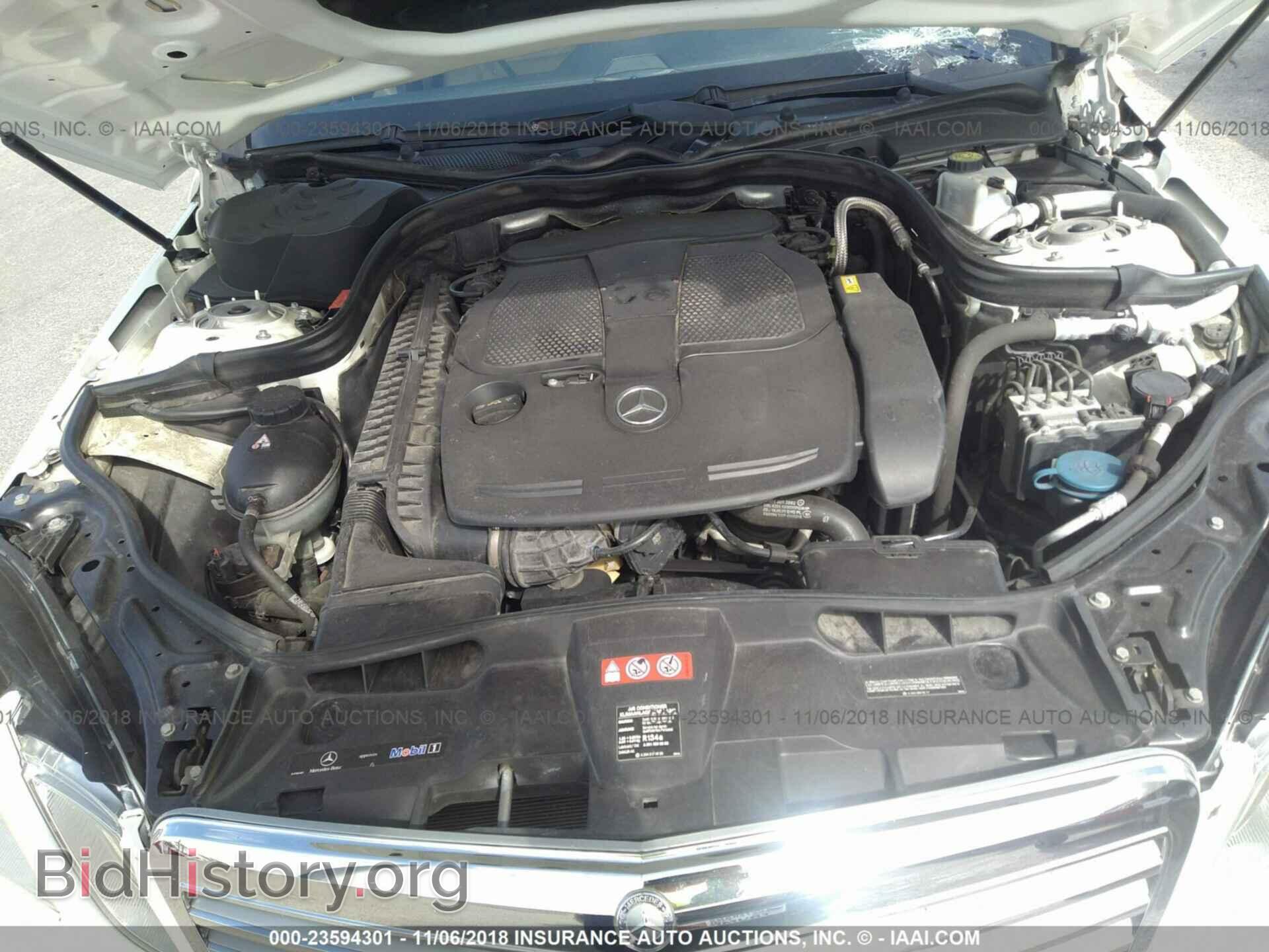 2012 MERCEDES-BENZ E - VIN: WDDHF8JBXCA632248 - Photo 10