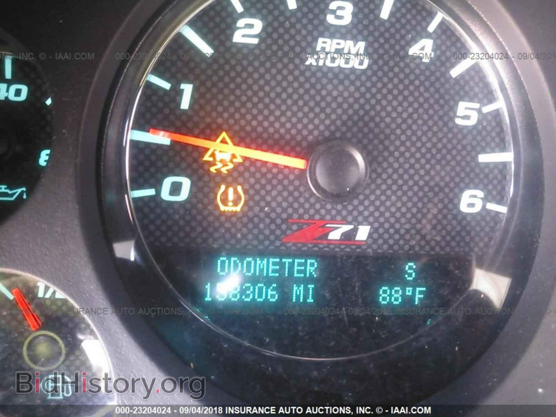 2015 Chrysler 200 - VIN: 1C3CCCAB2FN568627 - Photo 7