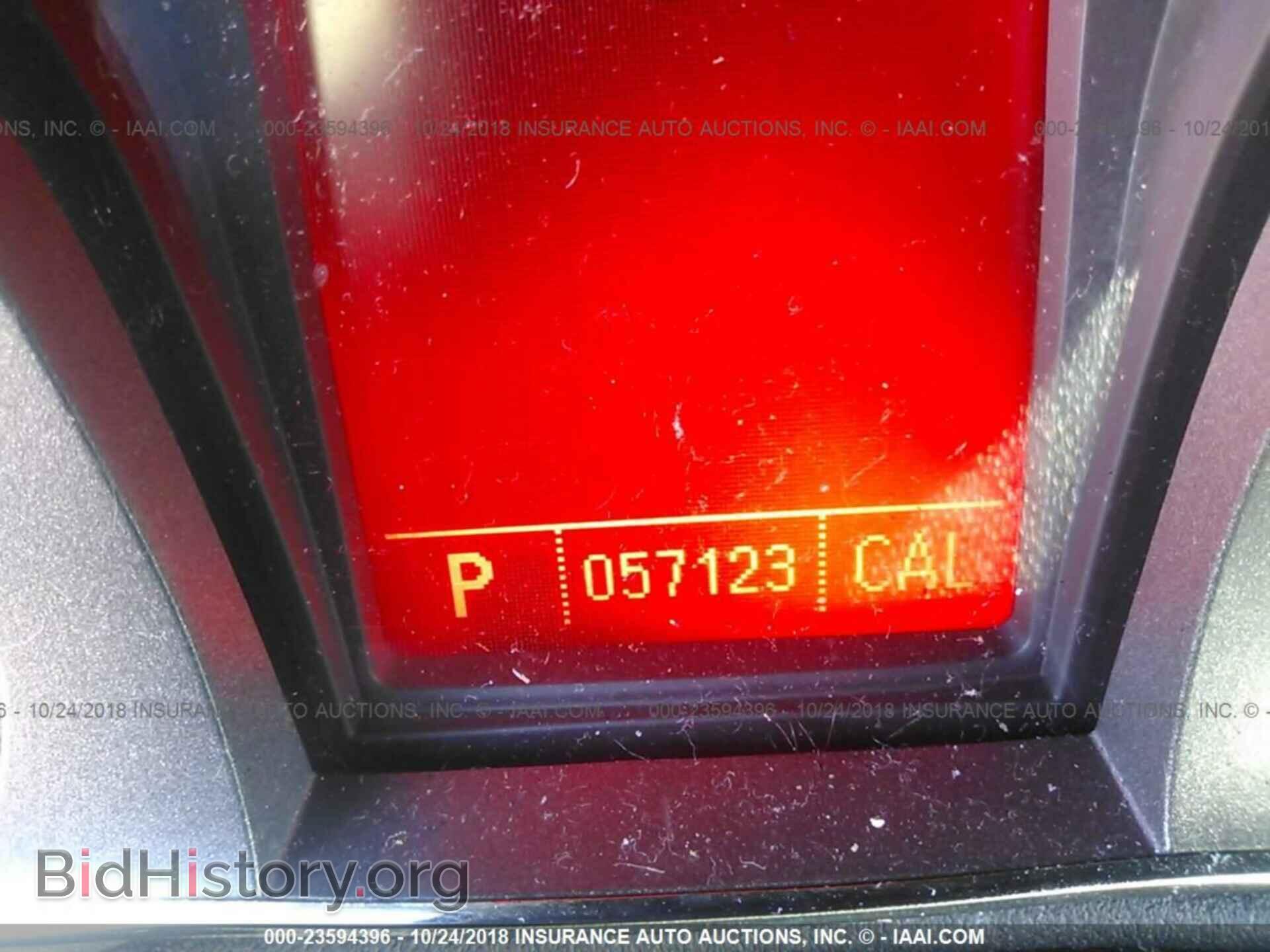 2011 Gmc Terrain - VIN: 2CTALUEC8B6292811 - Photo 7