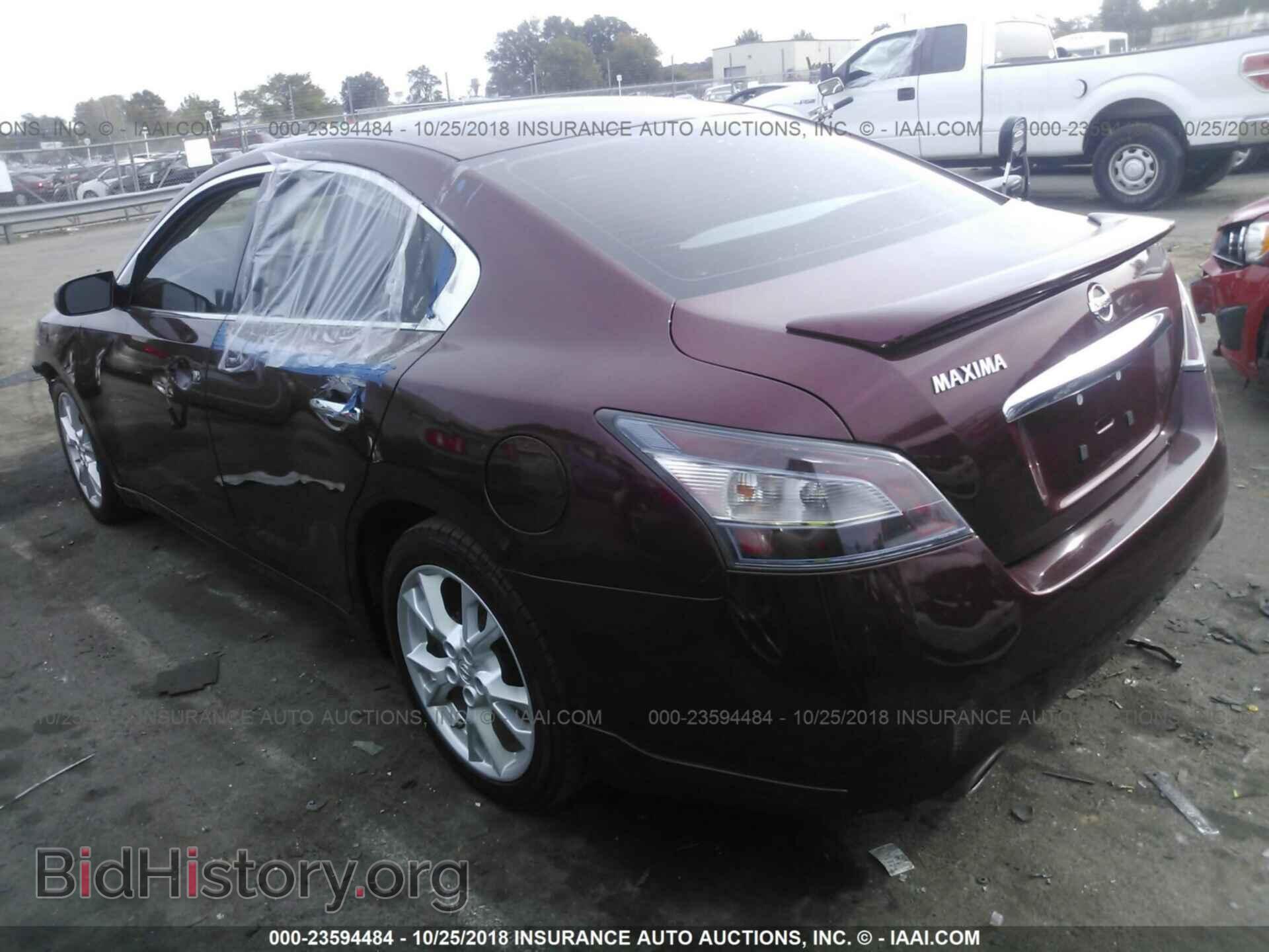 2012 Nissan Maxima - VIN: 1N4AA5AP4CC843573 - Фото 3