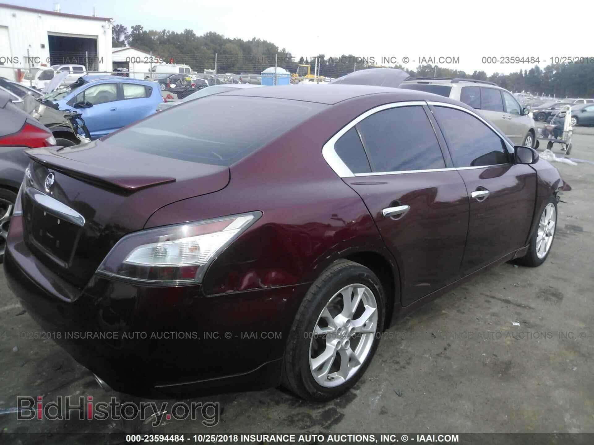 2012 Nissan Maxima - VIN: 1N4AA5AP4CC843573 - Фото 4