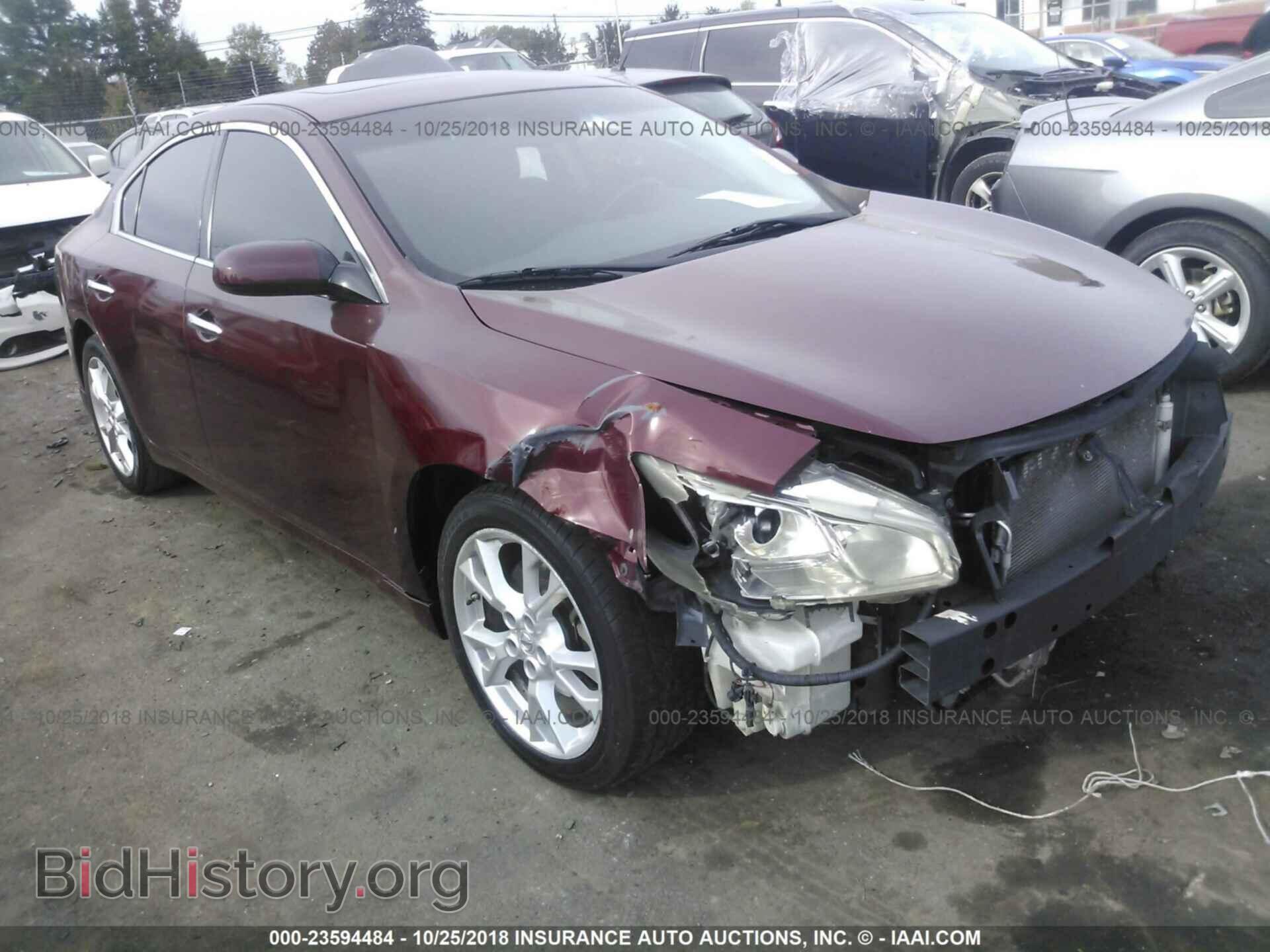 2012 Nissan Maxima - VIN: 1N4AA5AP4CC843573 - Фото 6