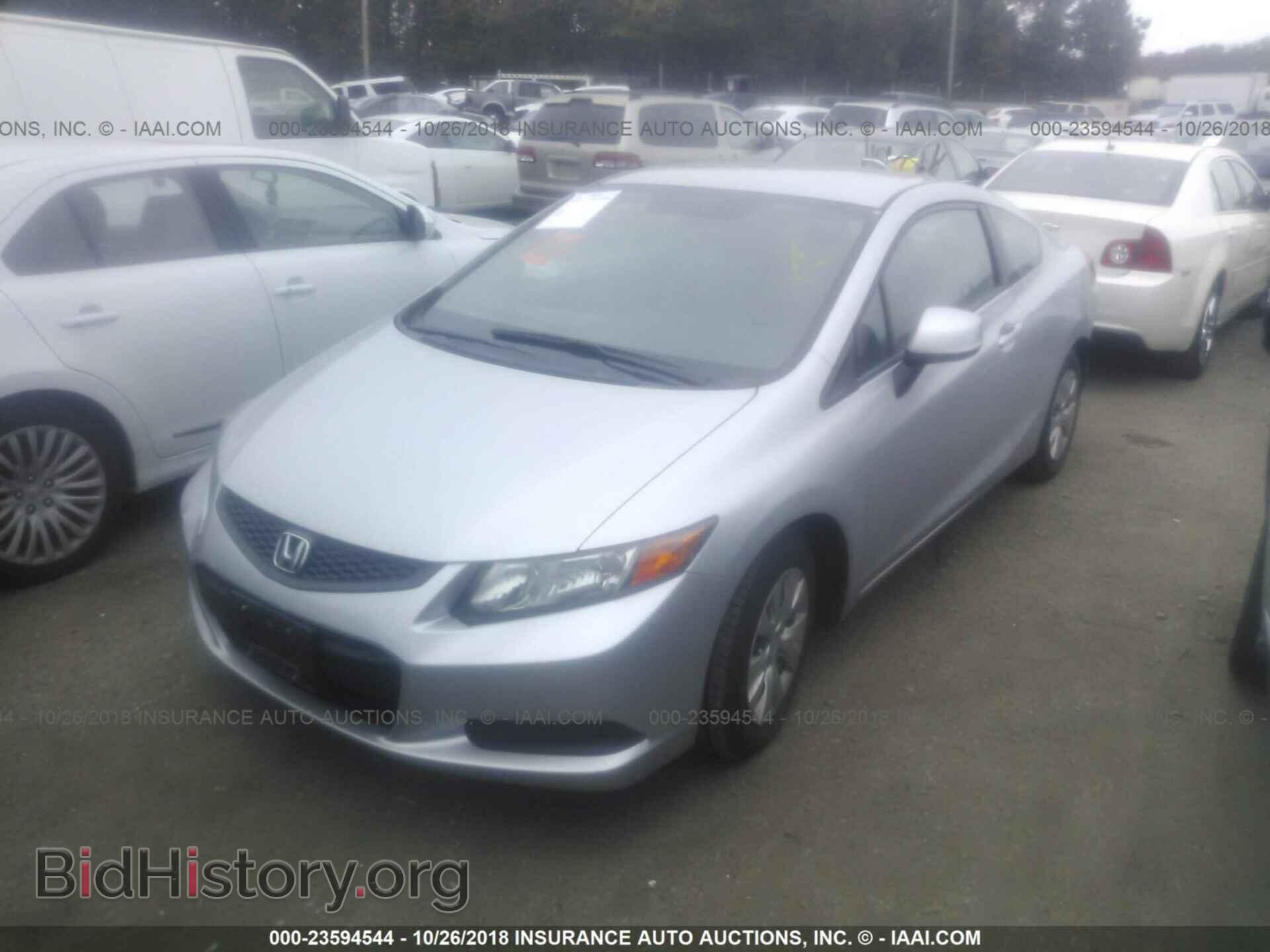 2012 Honda Civic - VIN: 2HGFG3B50CH547870 - Photo 2