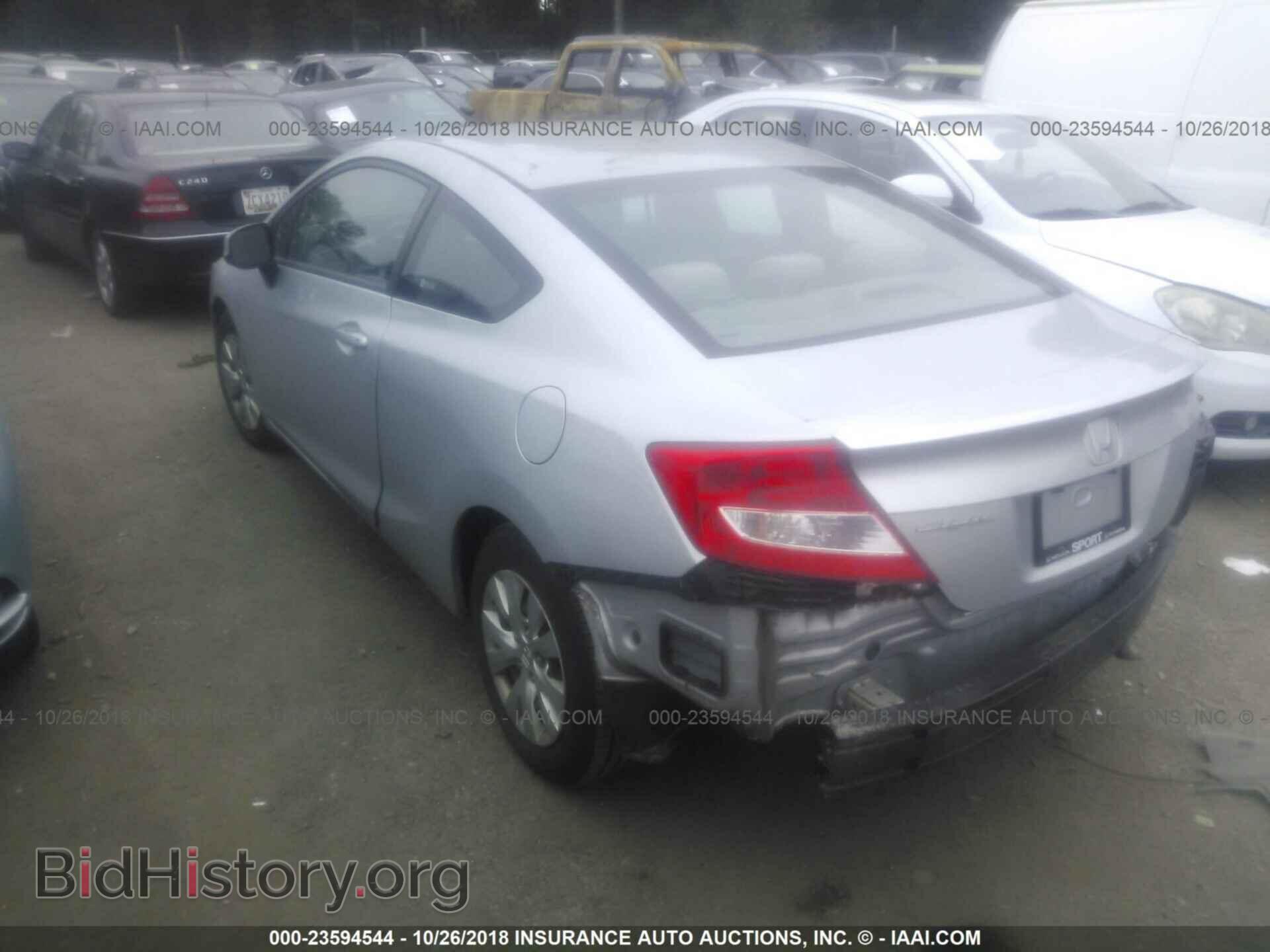 2012 Honda Civic - VIN: 2HGFG3B50CH547870 - Photo 3