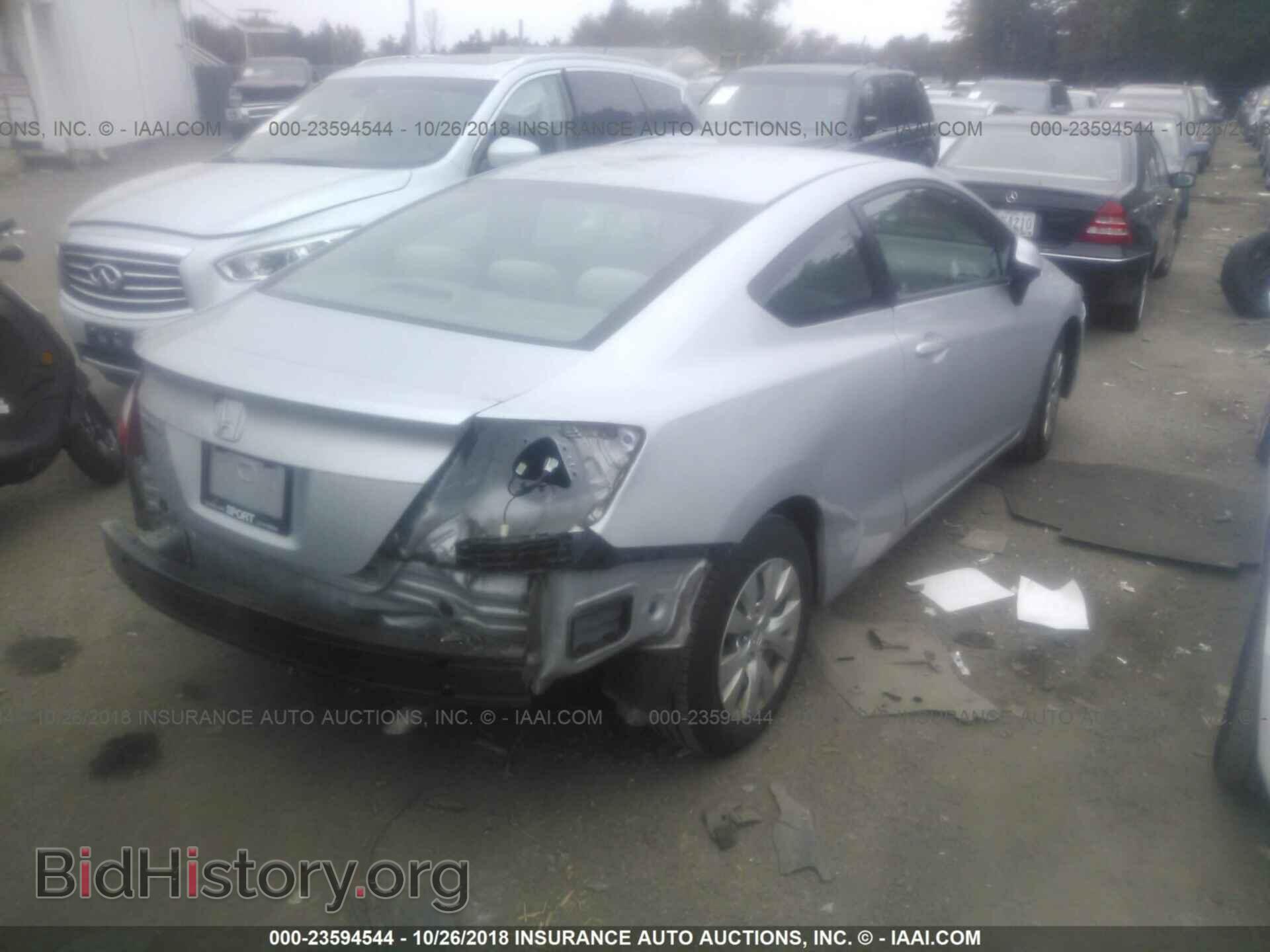 2012 Honda Civic - VIN: 2HGFG3B50CH547870 - Photo 4