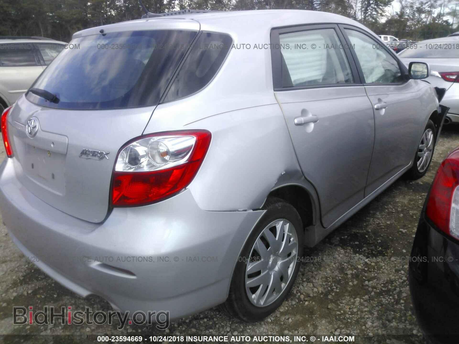 2011 Toyota Corolla - VIN: 2T1KU4EE5BC752620 - Photo 4