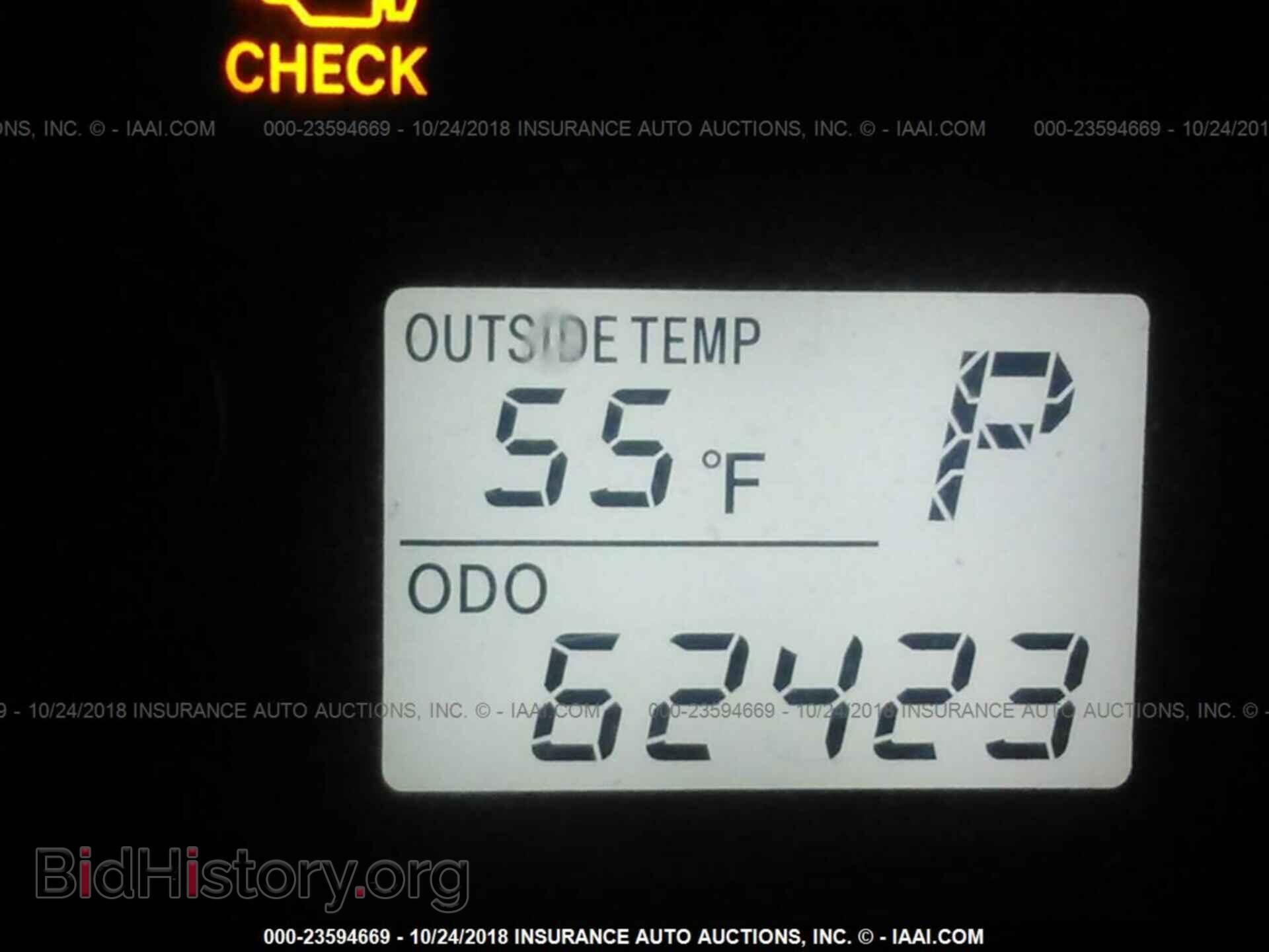 2011 Toyota Corolla - VIN: 2T1KU4EE5BC752620 - Photo 7