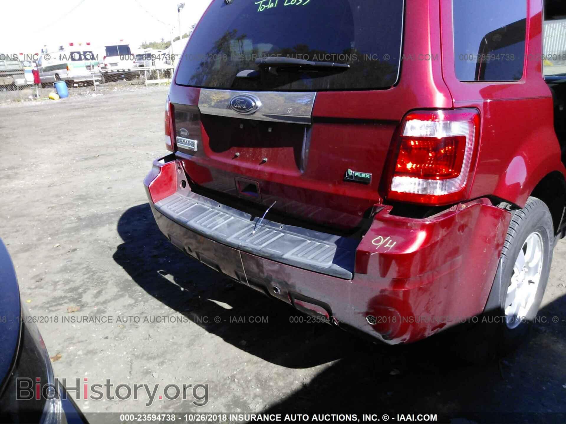 2012 Ford Escape - VIN: 1FMCU9EG9CKA40691 - Photo 6