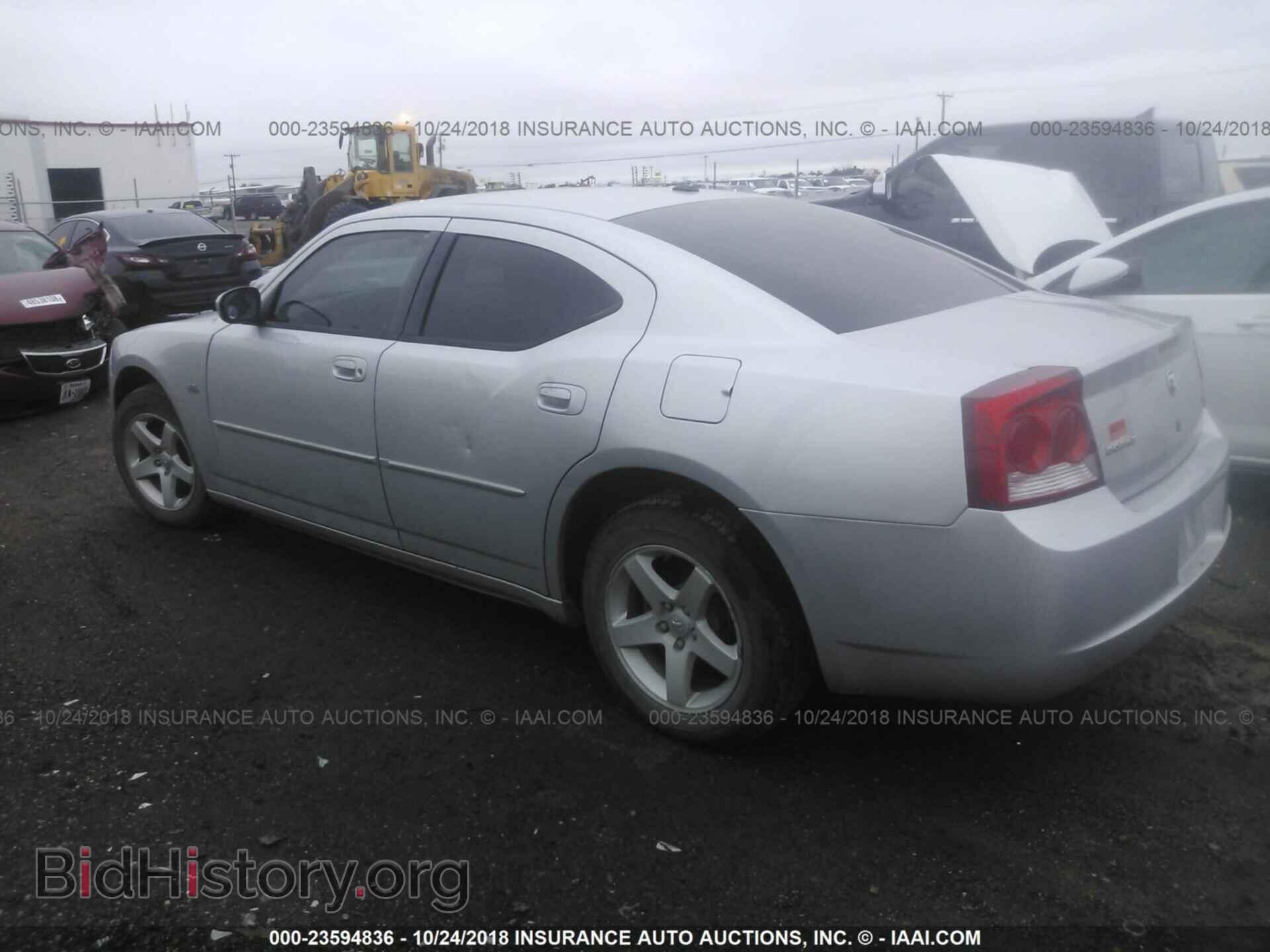 2010 DODGE CHARGER - VIN: 2B3CA3CV0AH299233 - Фото 3