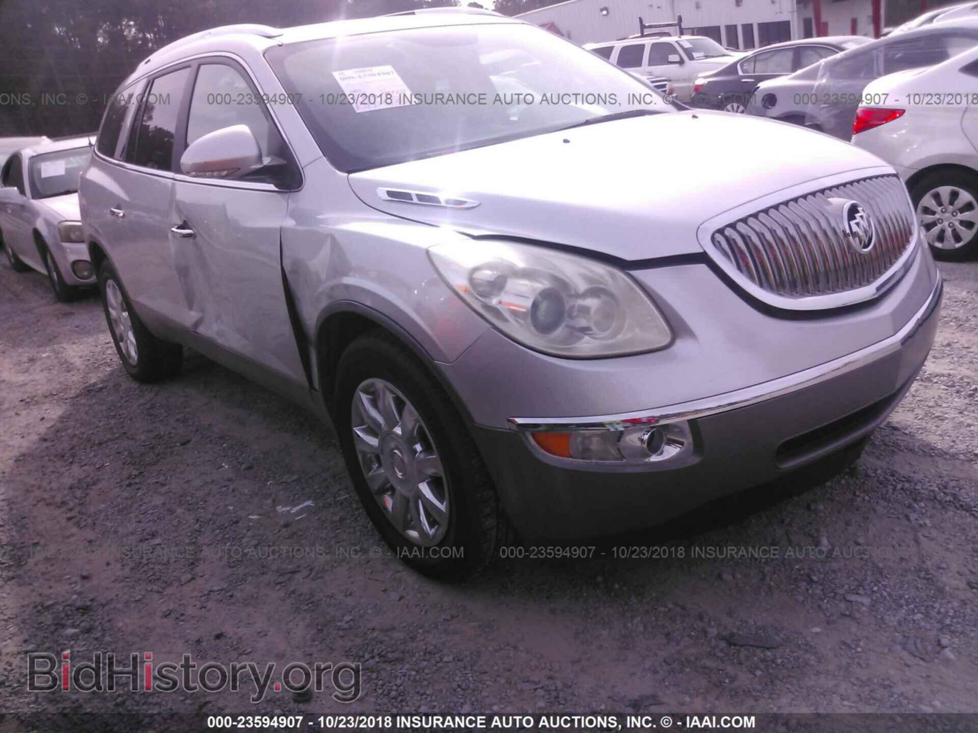 Photo 5GAKRBED6BJ124293 - Buick Enclave 2011