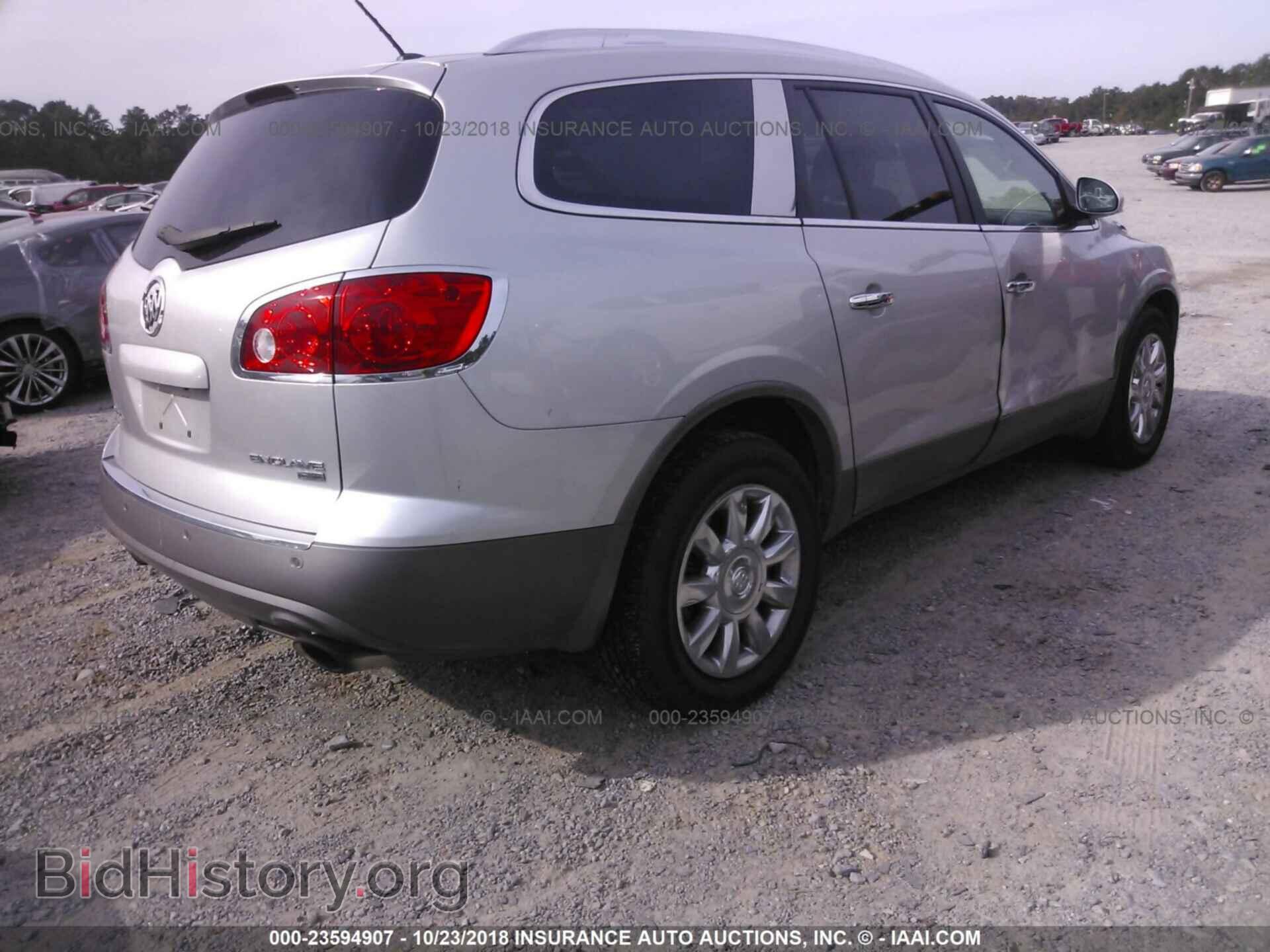 2011 Buick Enclave - VIN: 5GAKRBED6BJ124293 - Photo 4