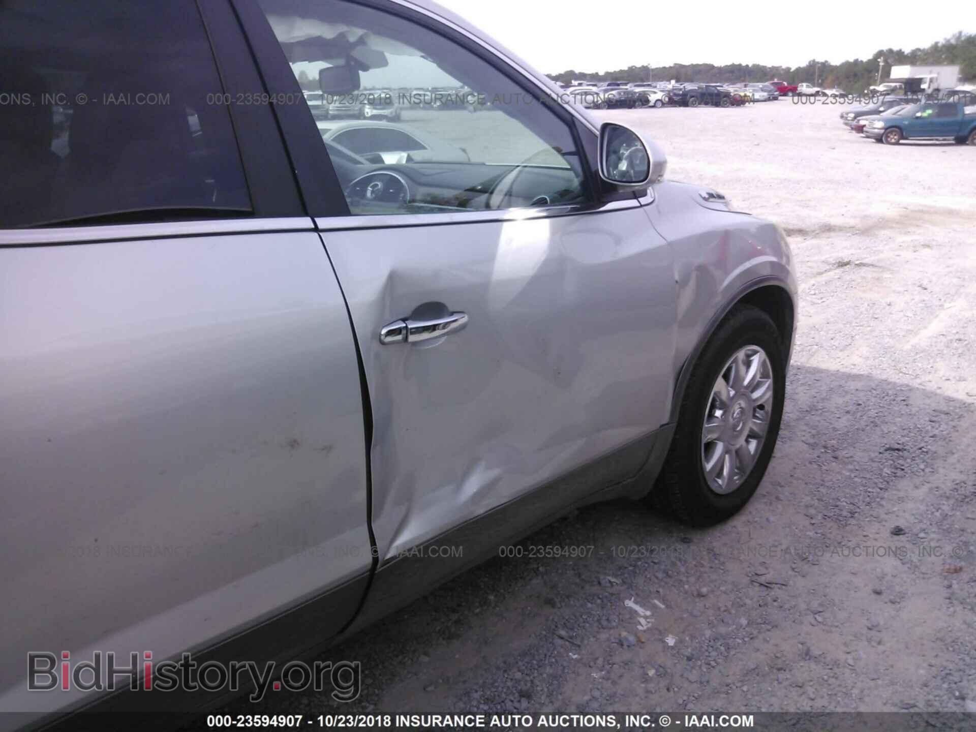 2011 Buick Enclave - VIN: 5GAKRBED6BJ124293 - Photo 6