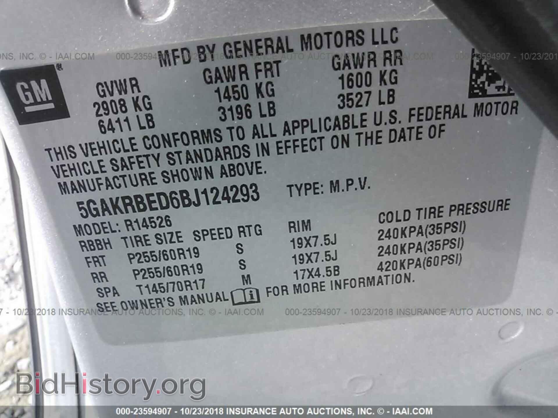 2011 Buick Enclave - VIN: 5GAKRBED6BJ124293 - Photo 9