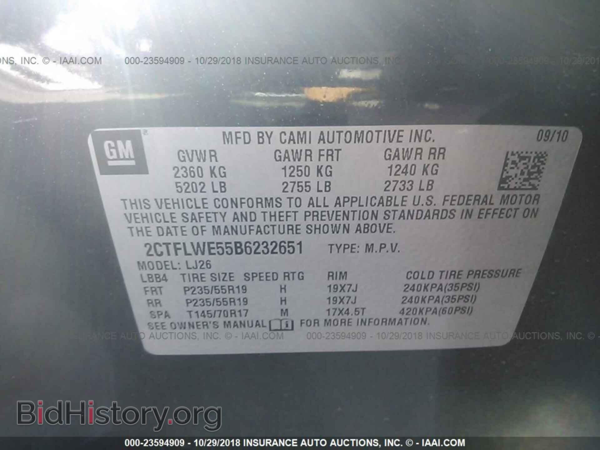 2011 Gmc Terrain - VIN: 2CTFLWE55B6232651 - Photo 9