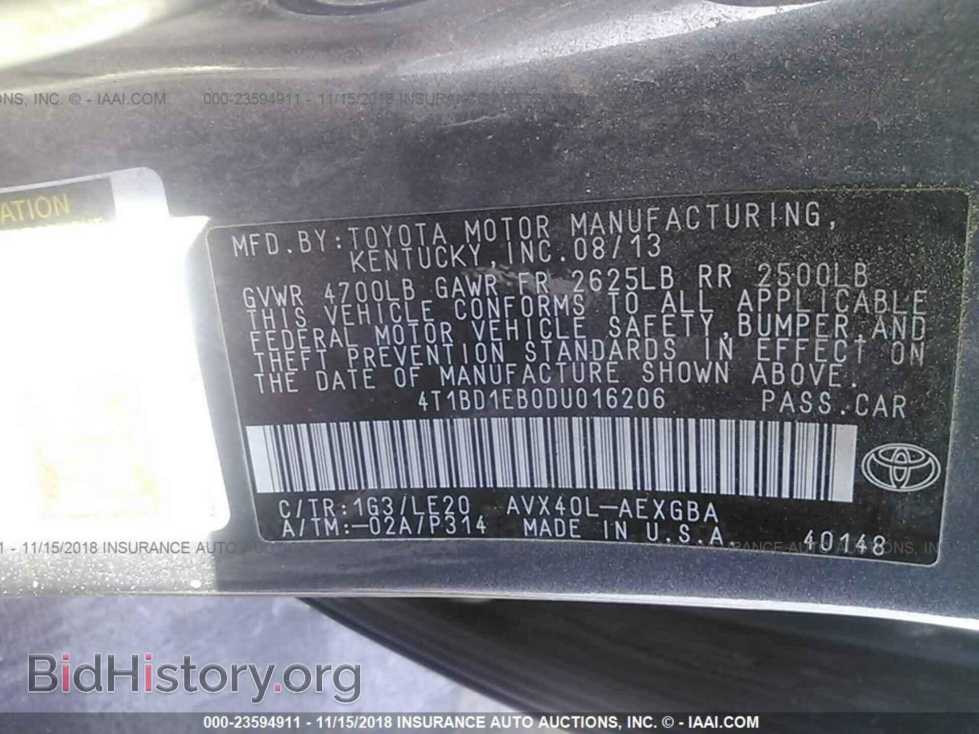 2013 Toyota Avalon - VIN: 4T1BD1EB0DU016206 - Фото 9