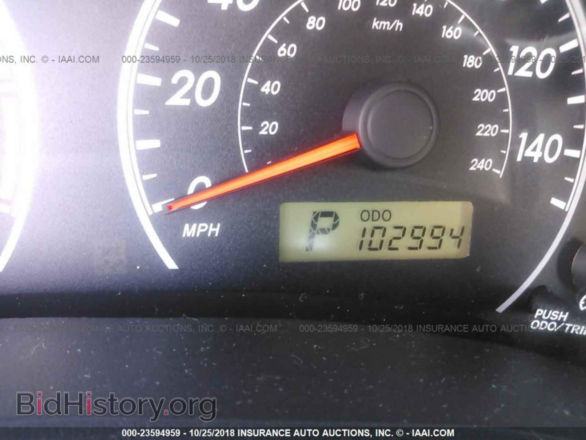 2013 Toyota Corolla - VIN: 2T1BU4EE1DC126629 - Фото 7